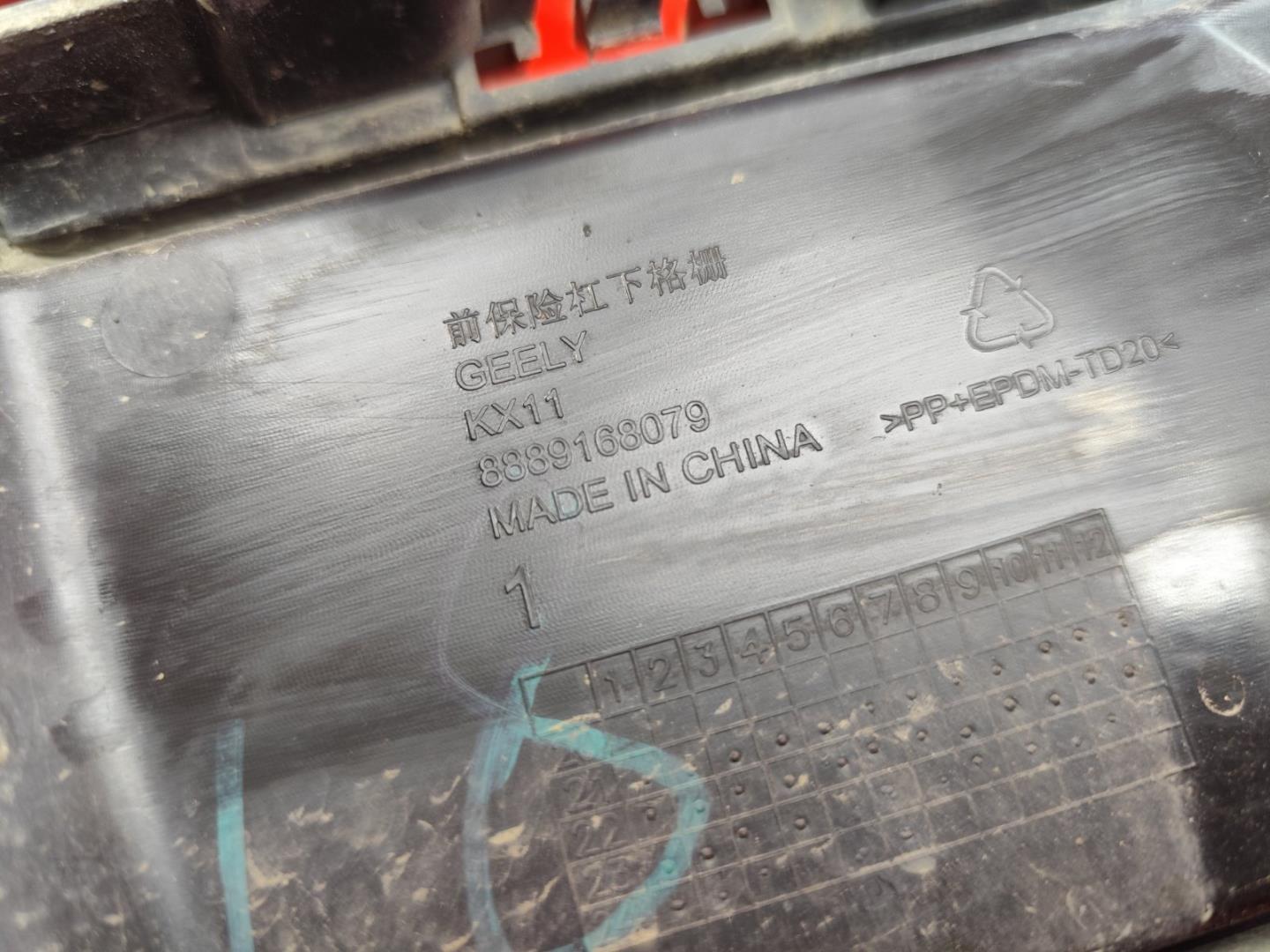 Решетка в бампер