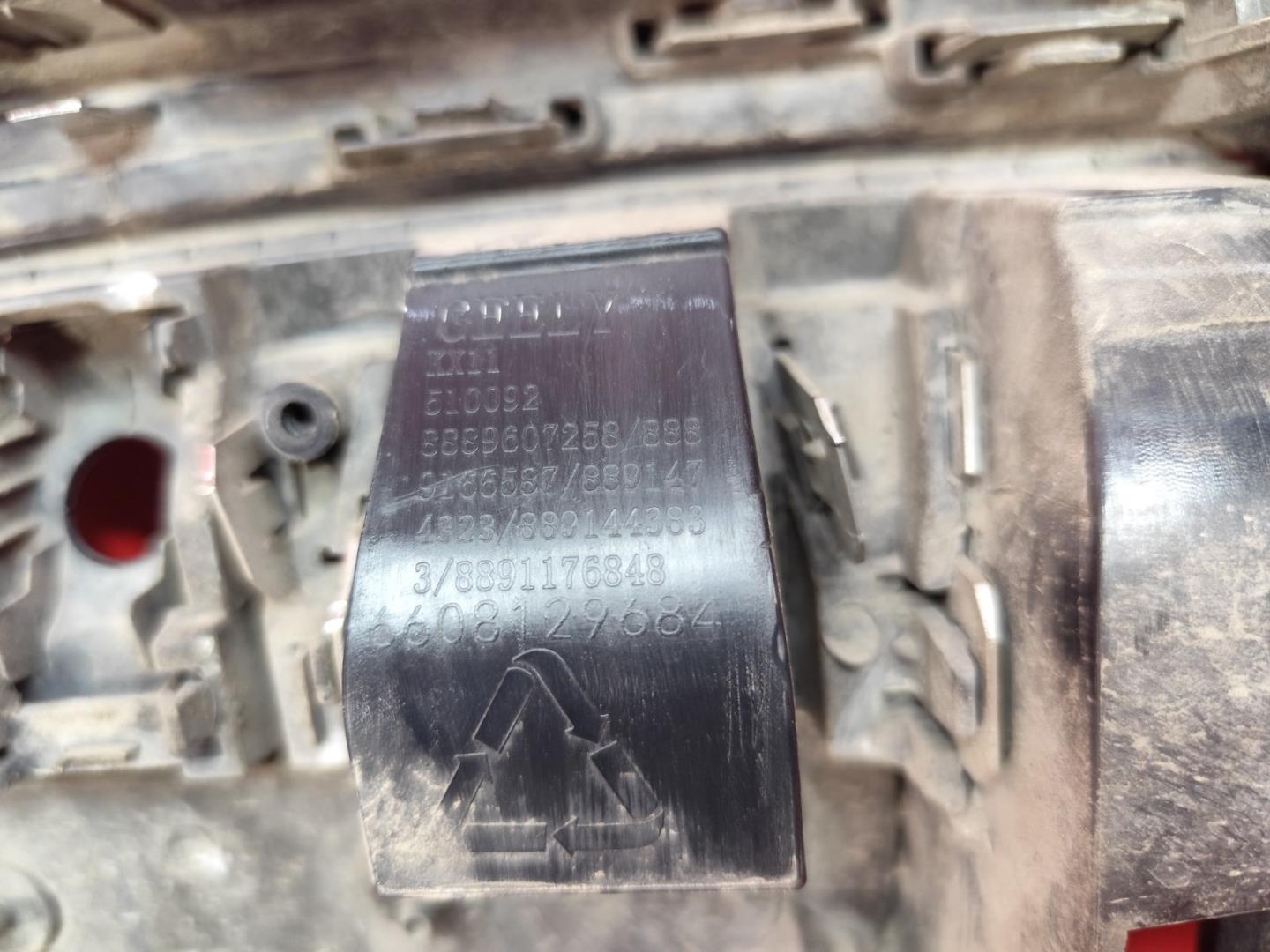 Решетка радиатора