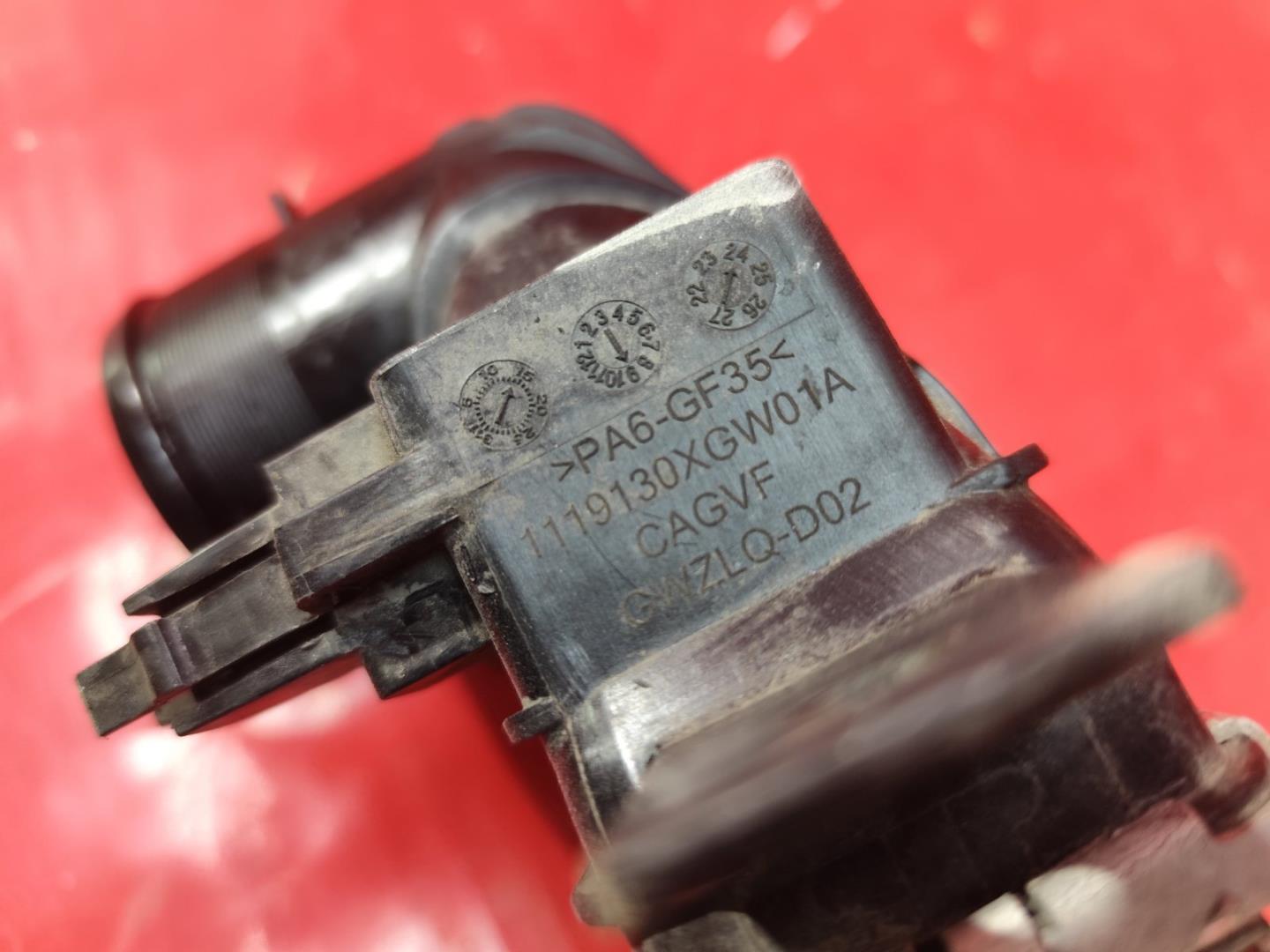 Интеркулер