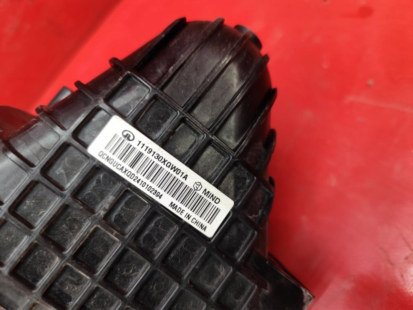 Интеркулер