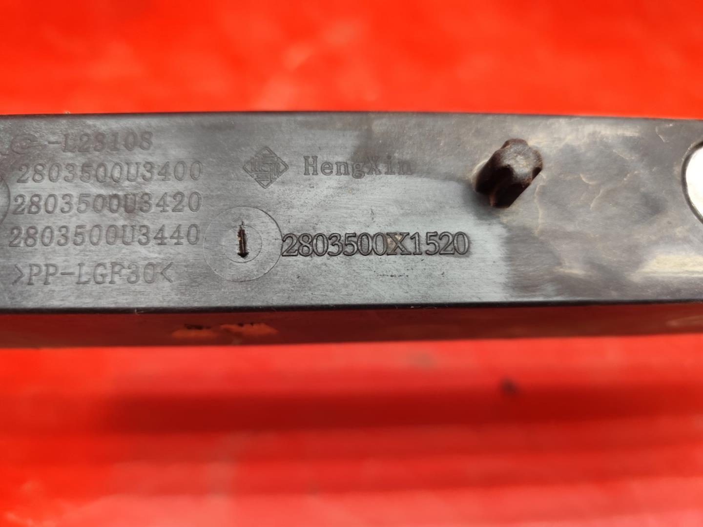 Панель передняя (телевизор)