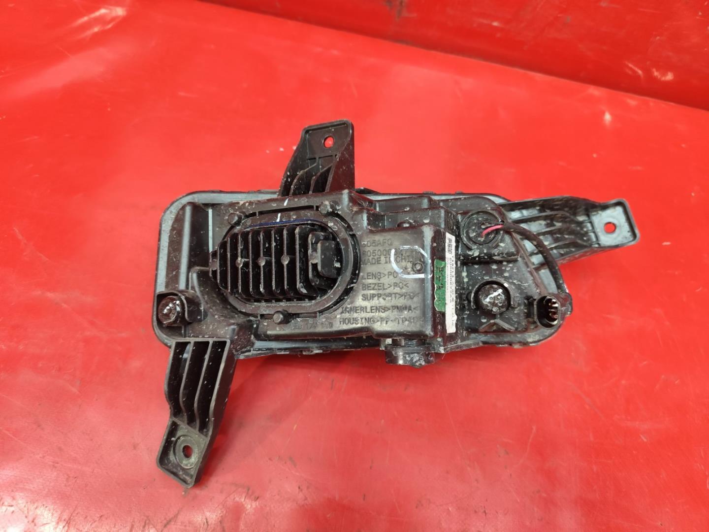 Фара противотуманная