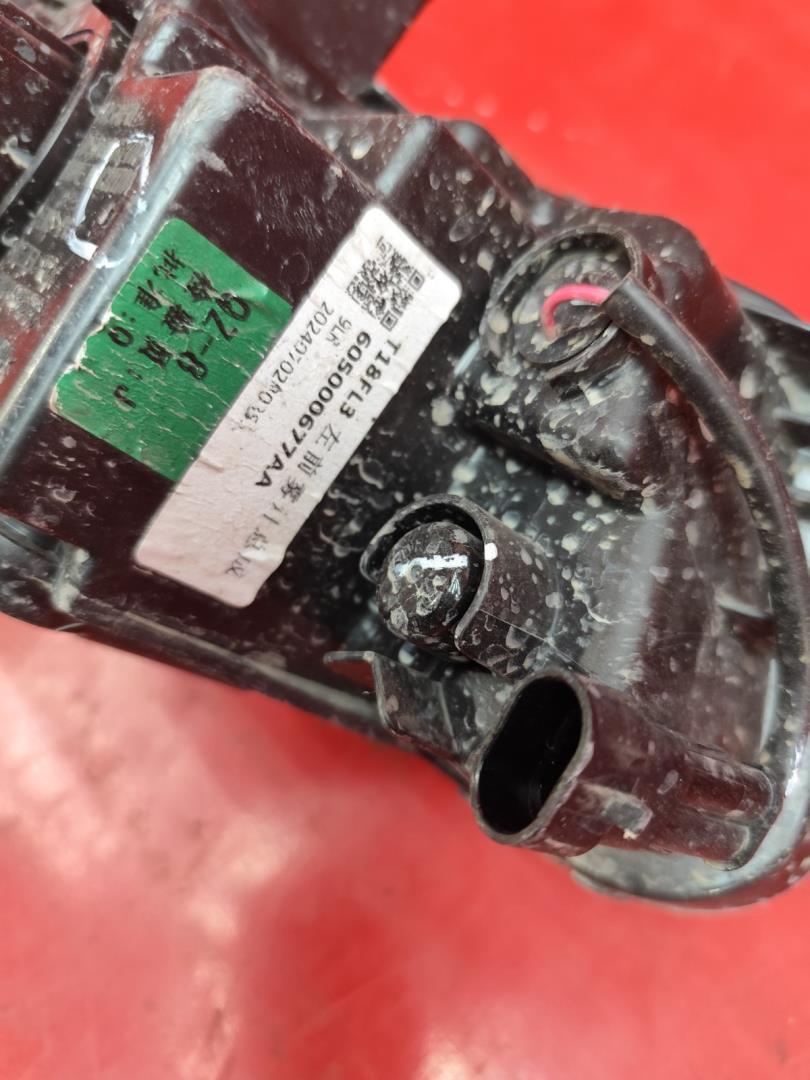 Фара противотуманная