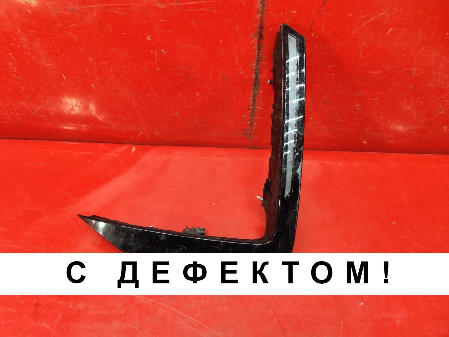 Фара дневного света (ходовые огни)