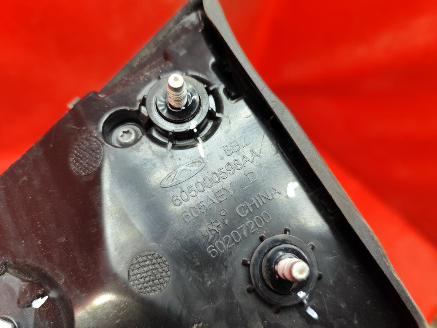 Фонарь задний