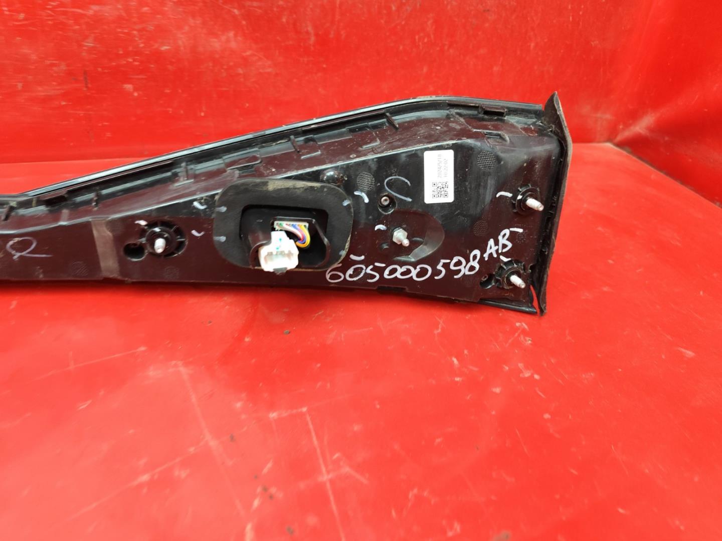 Фонарь задний