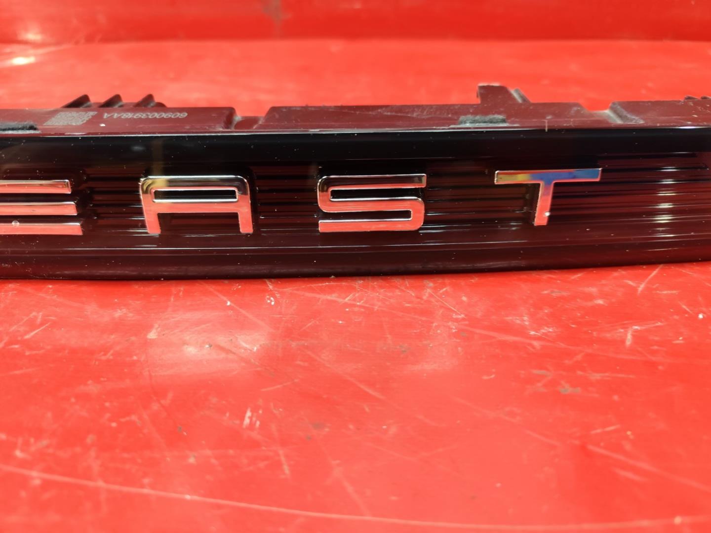 Накладка (кузов наружные)