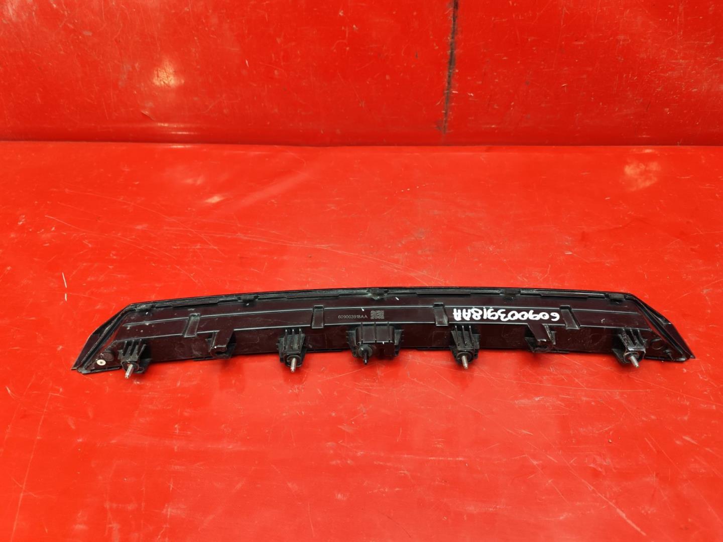 Накладка (кузов наружные)