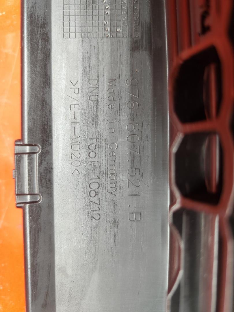 Юбка передняя