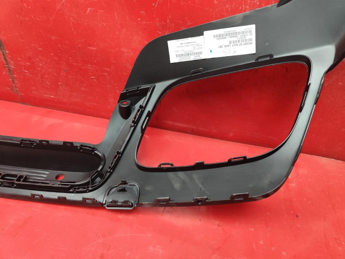 Юбка передняя