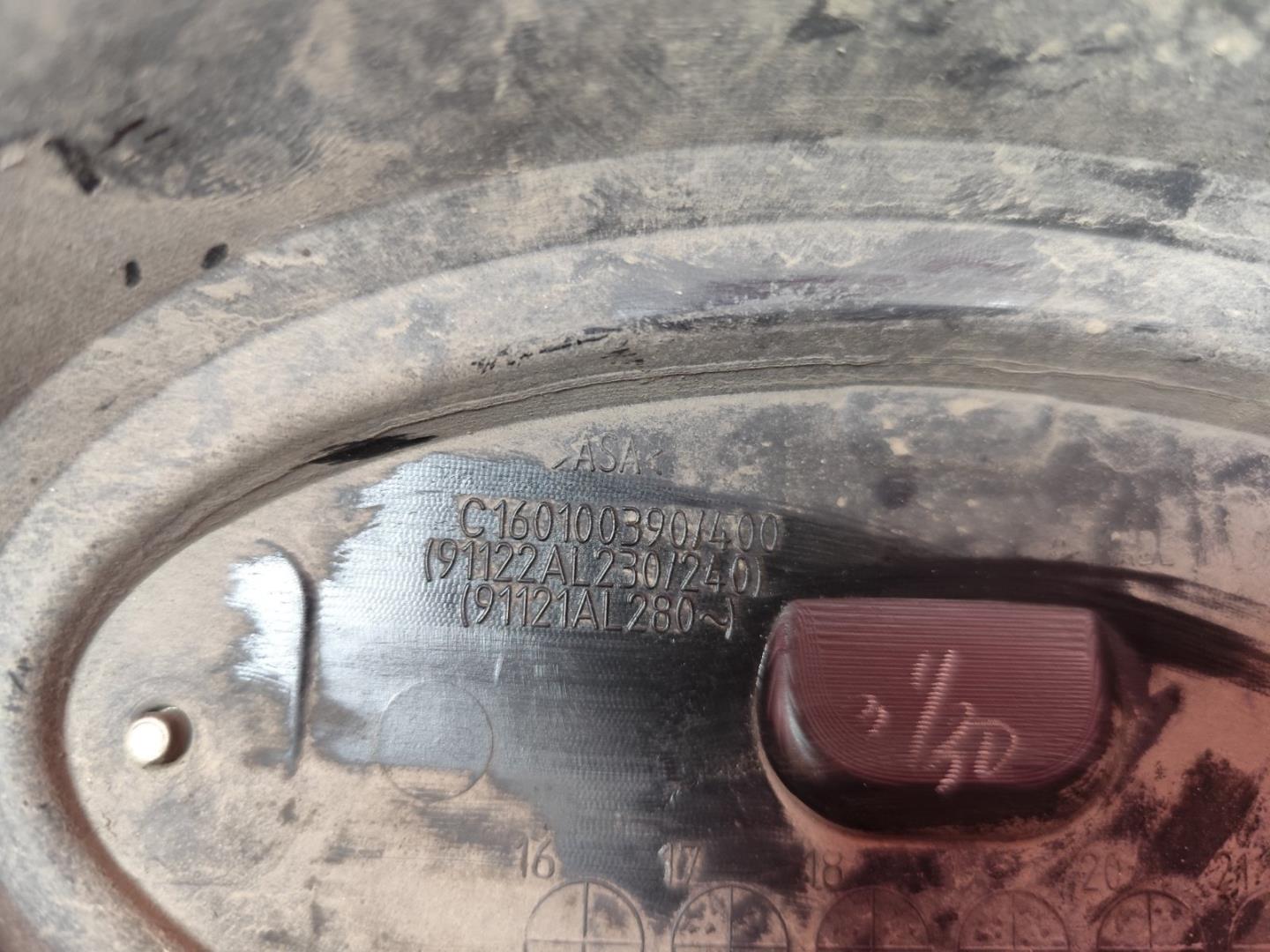 Решетка радиатора