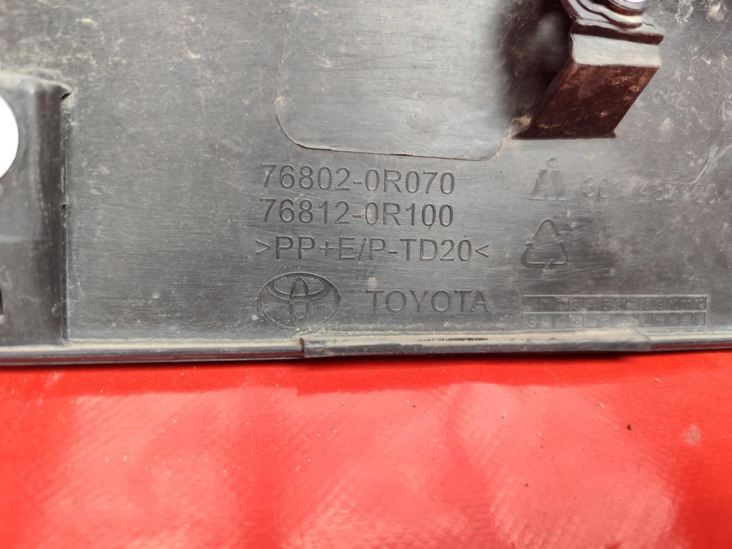 Накладка крышки багажника