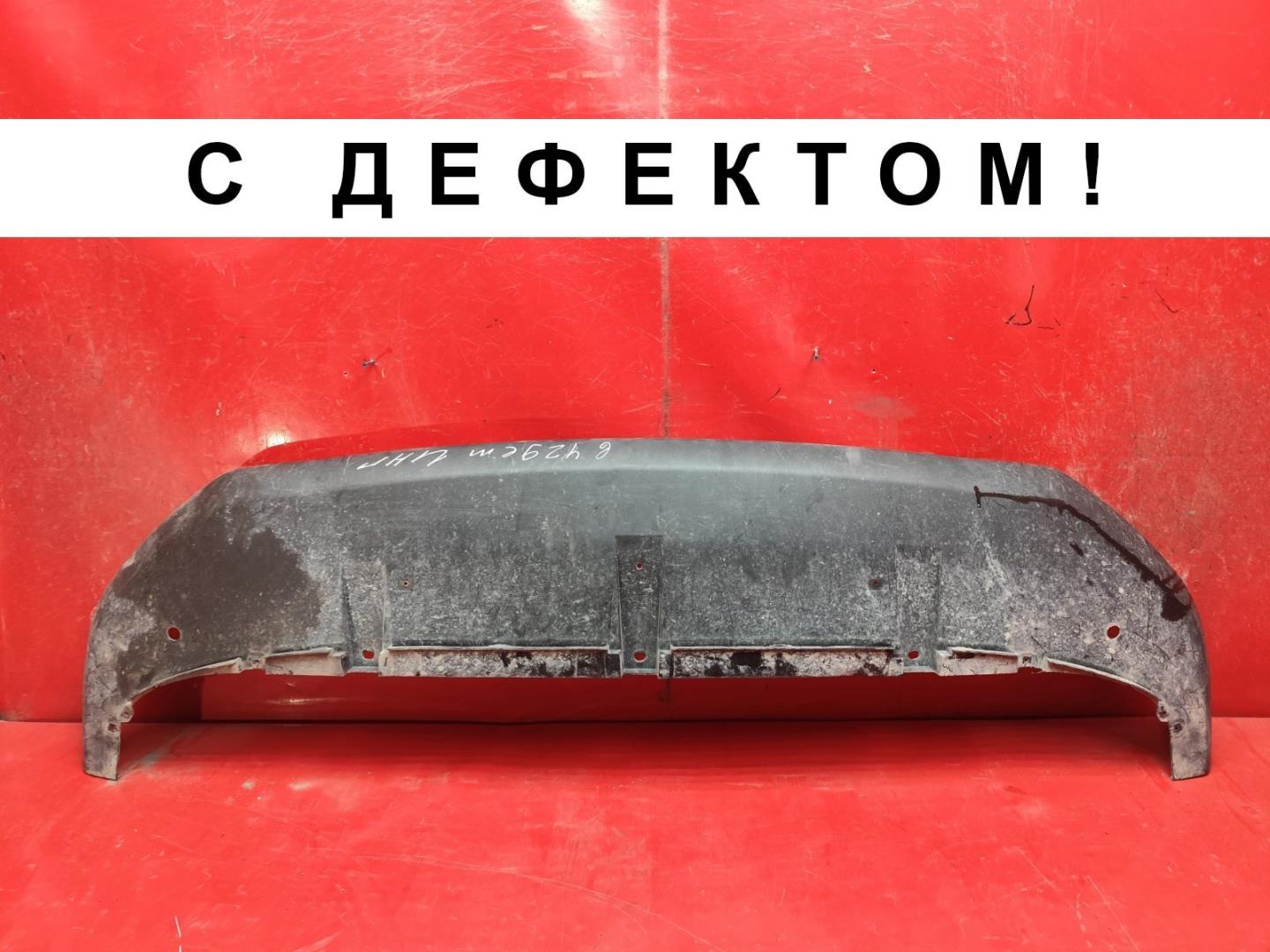 Юбка передняя