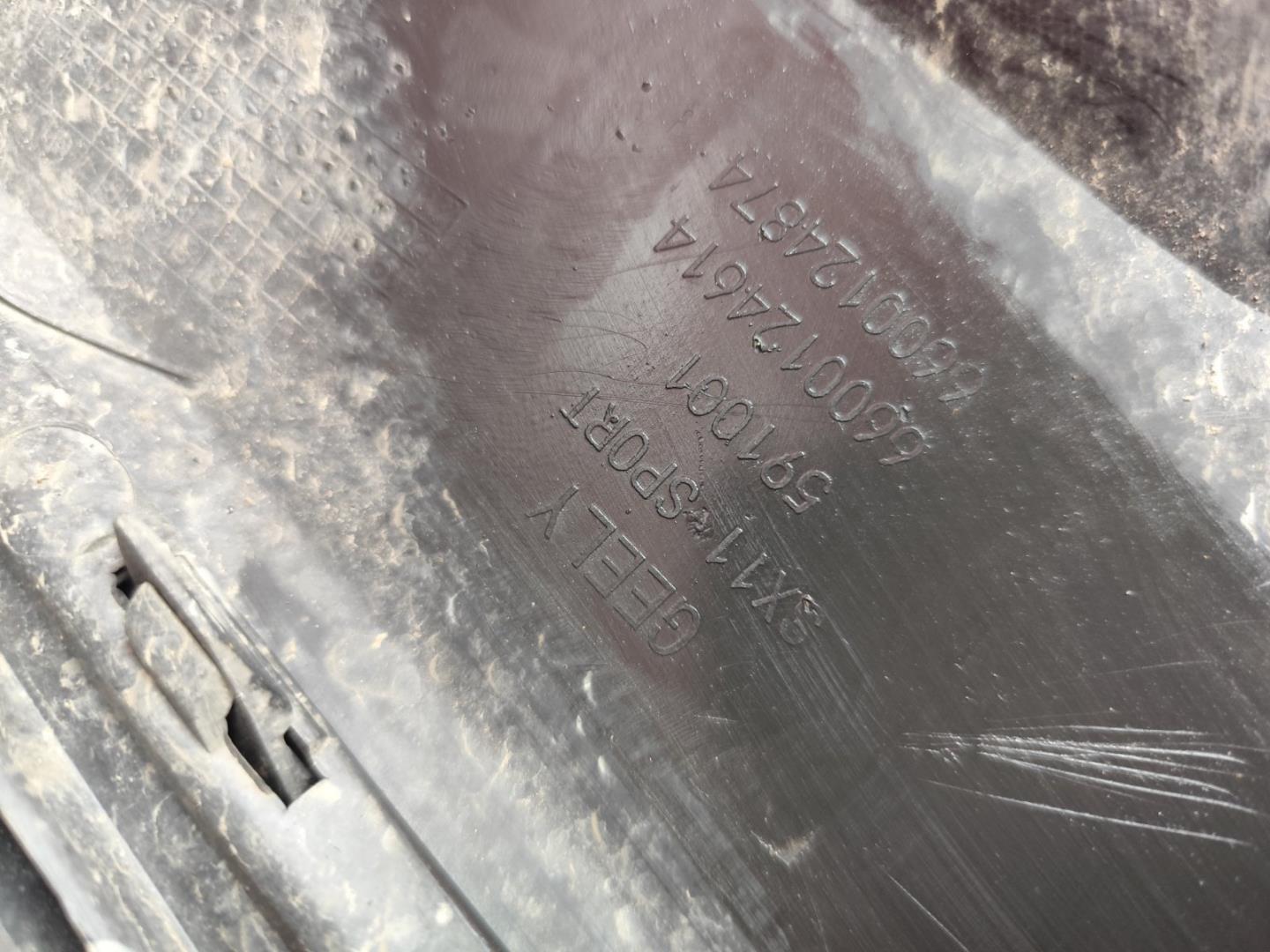 Юбка передняя