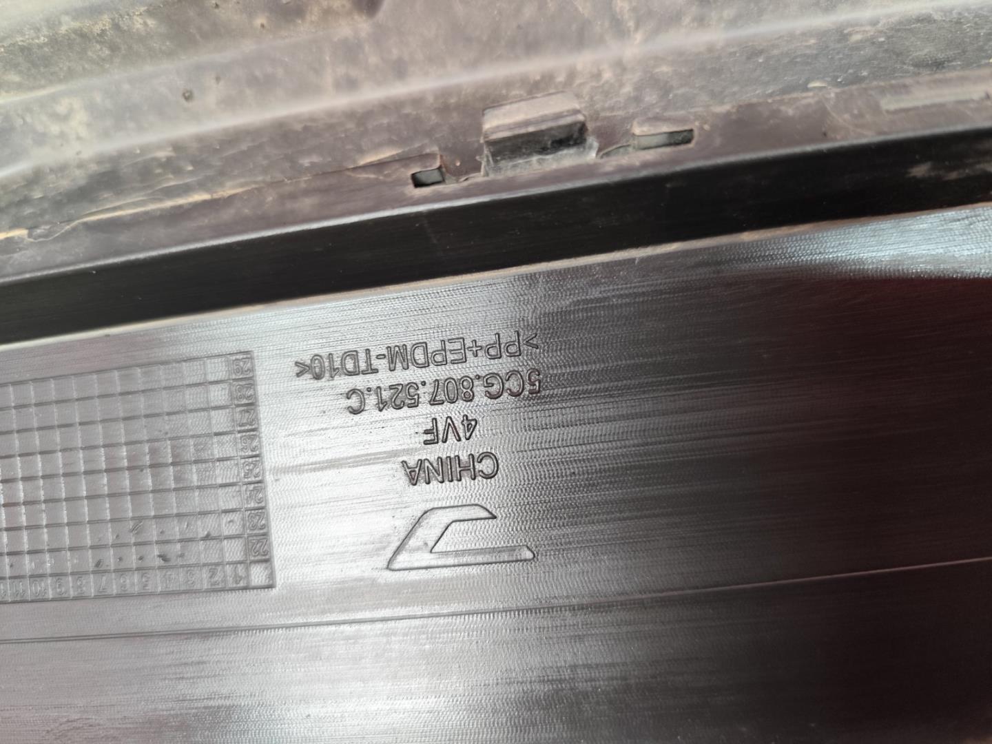 Юбка передняя