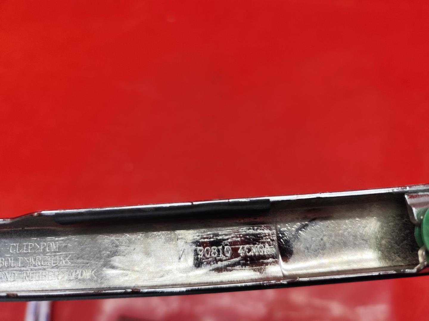 Накладка крышки багажника