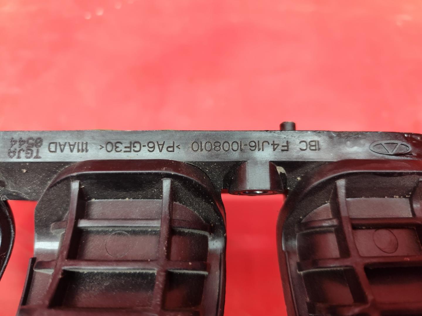 Коллектор впускной