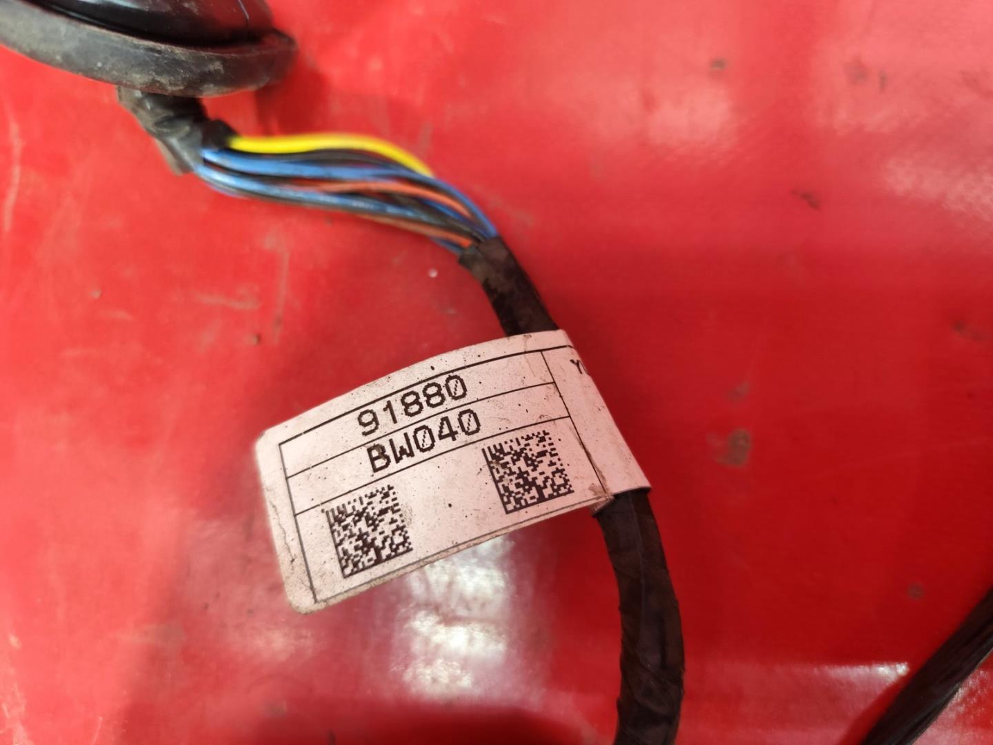 Проводка (коса)