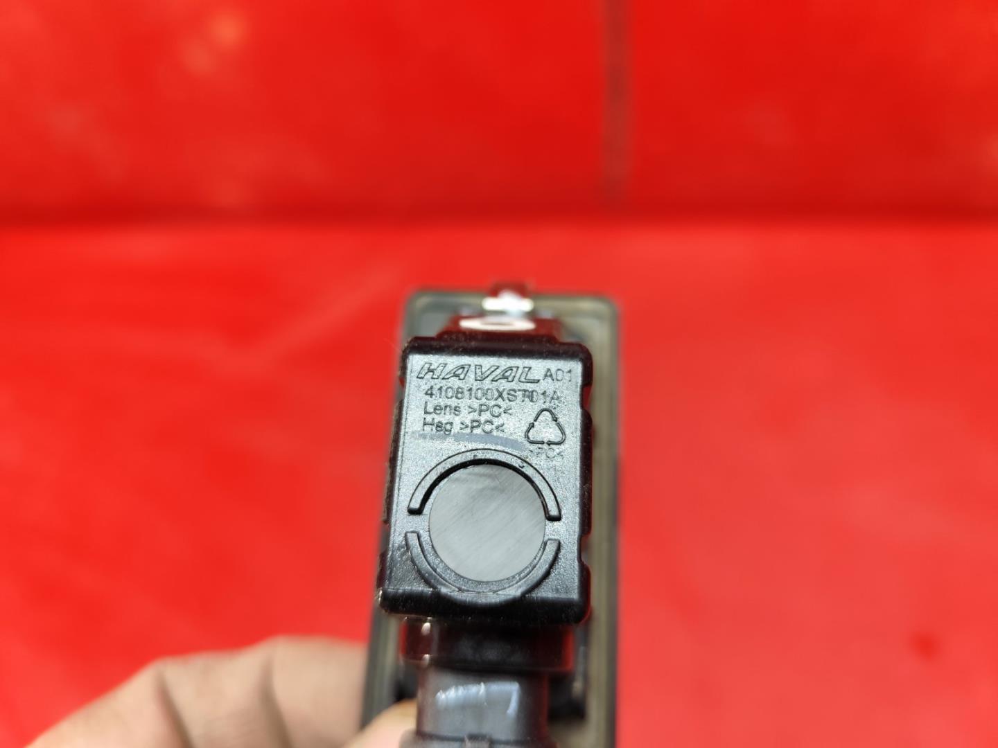 Фонарь подсветки номера