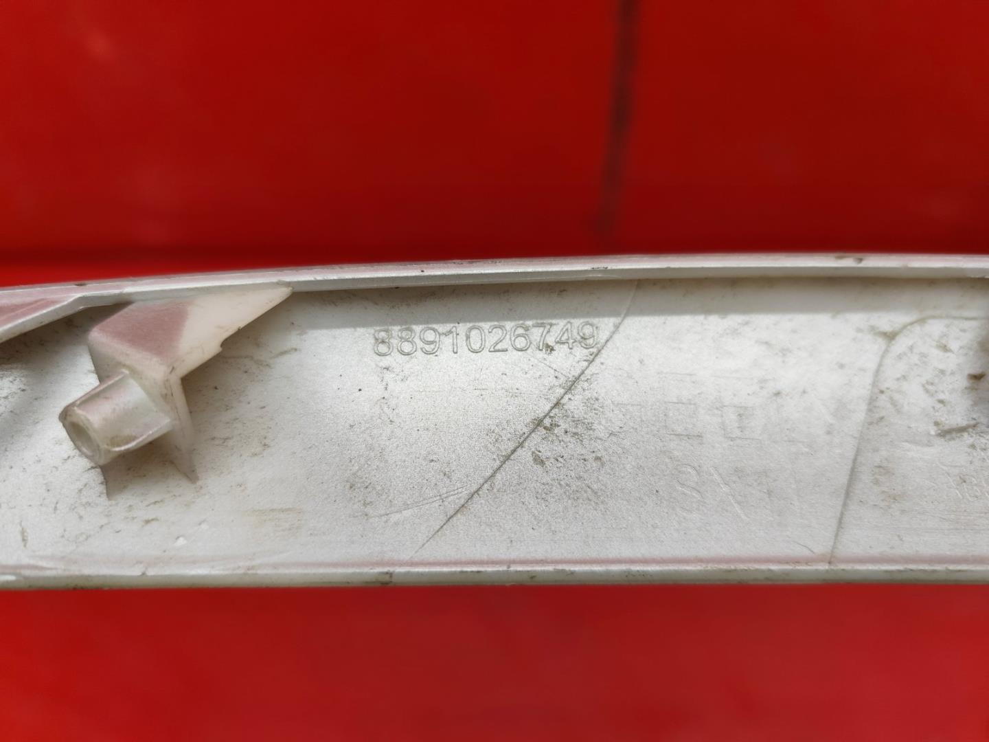 Молдинг фары