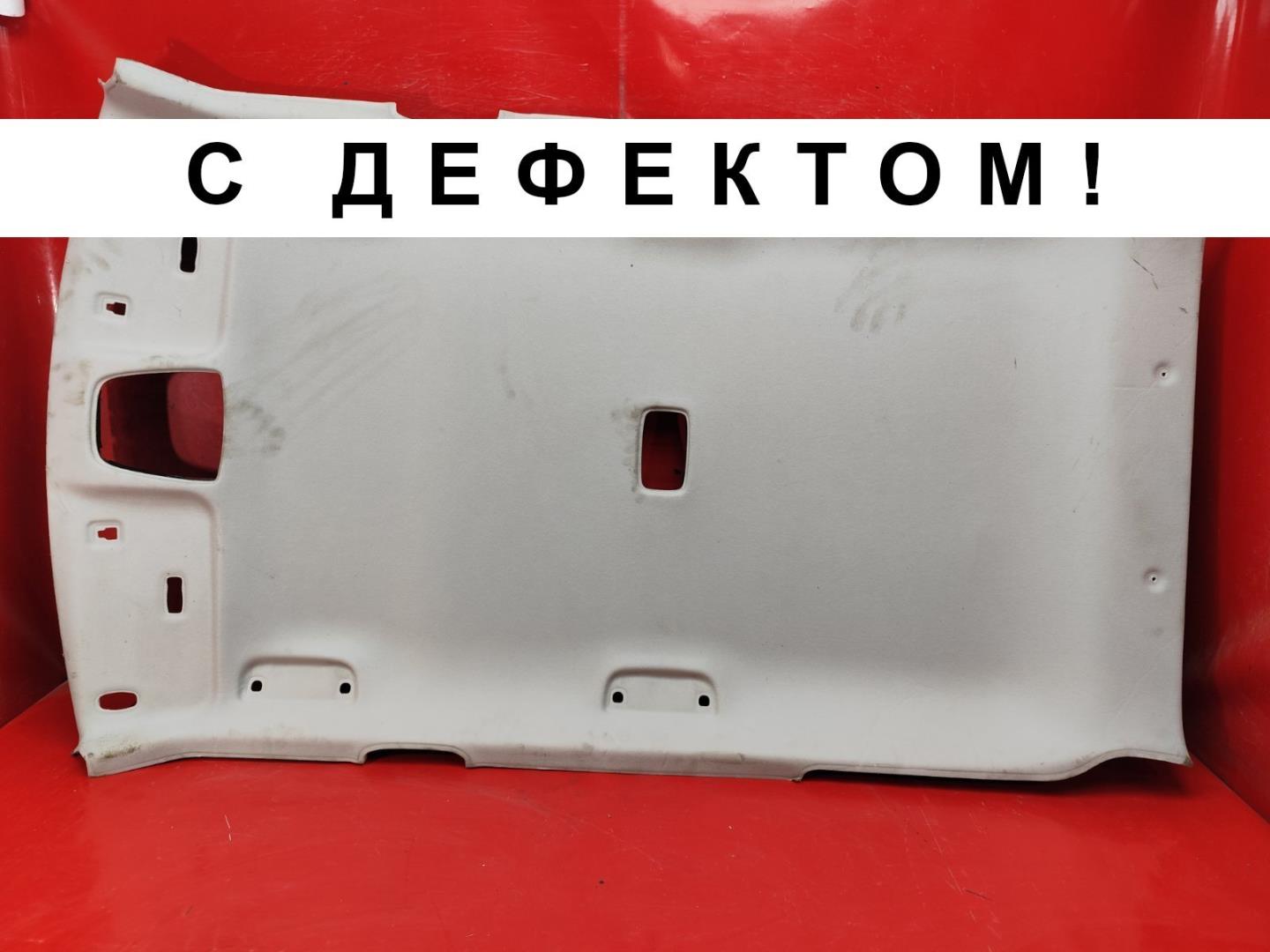 Обшивка крыши