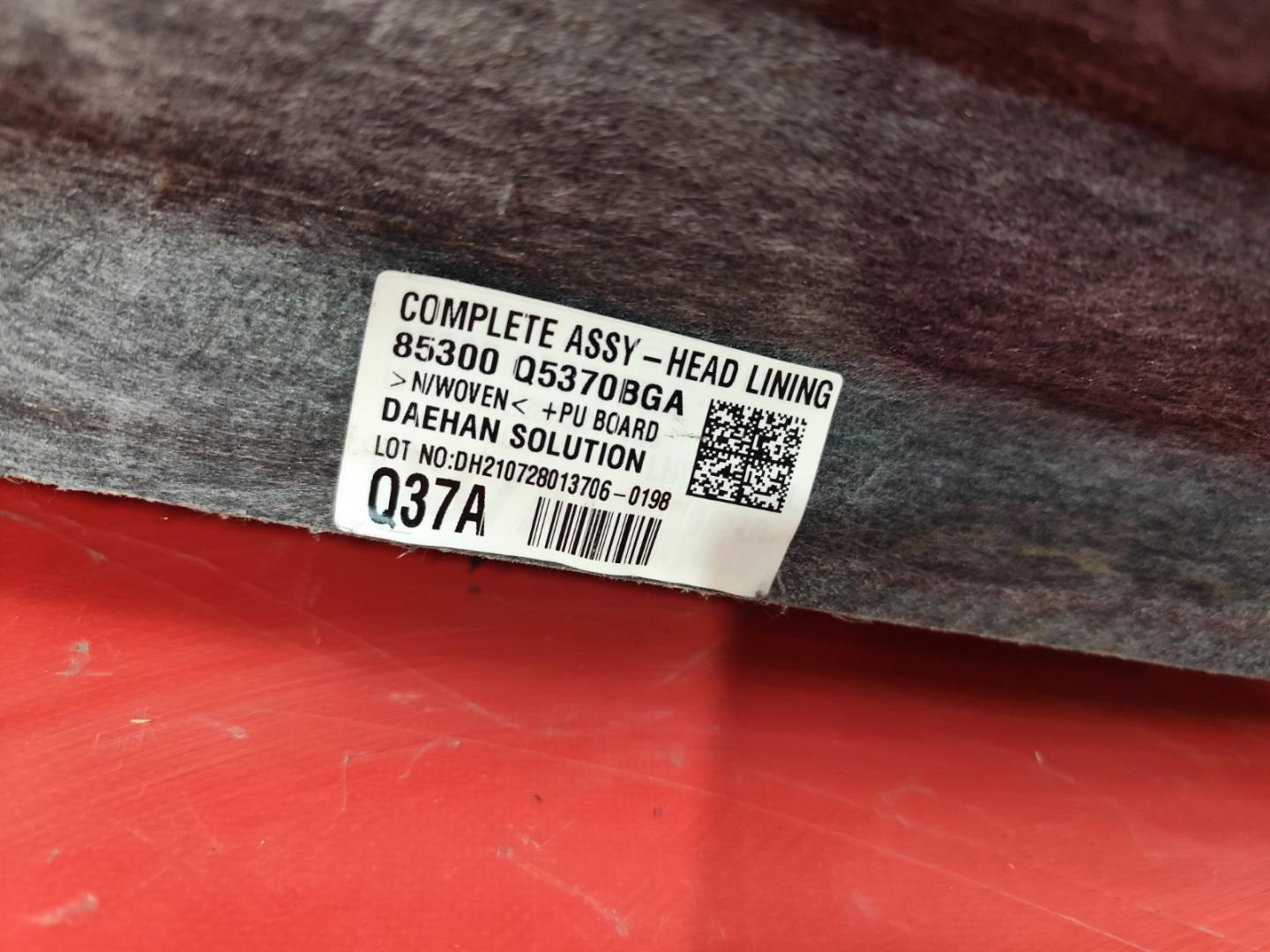 Обшивка крыши