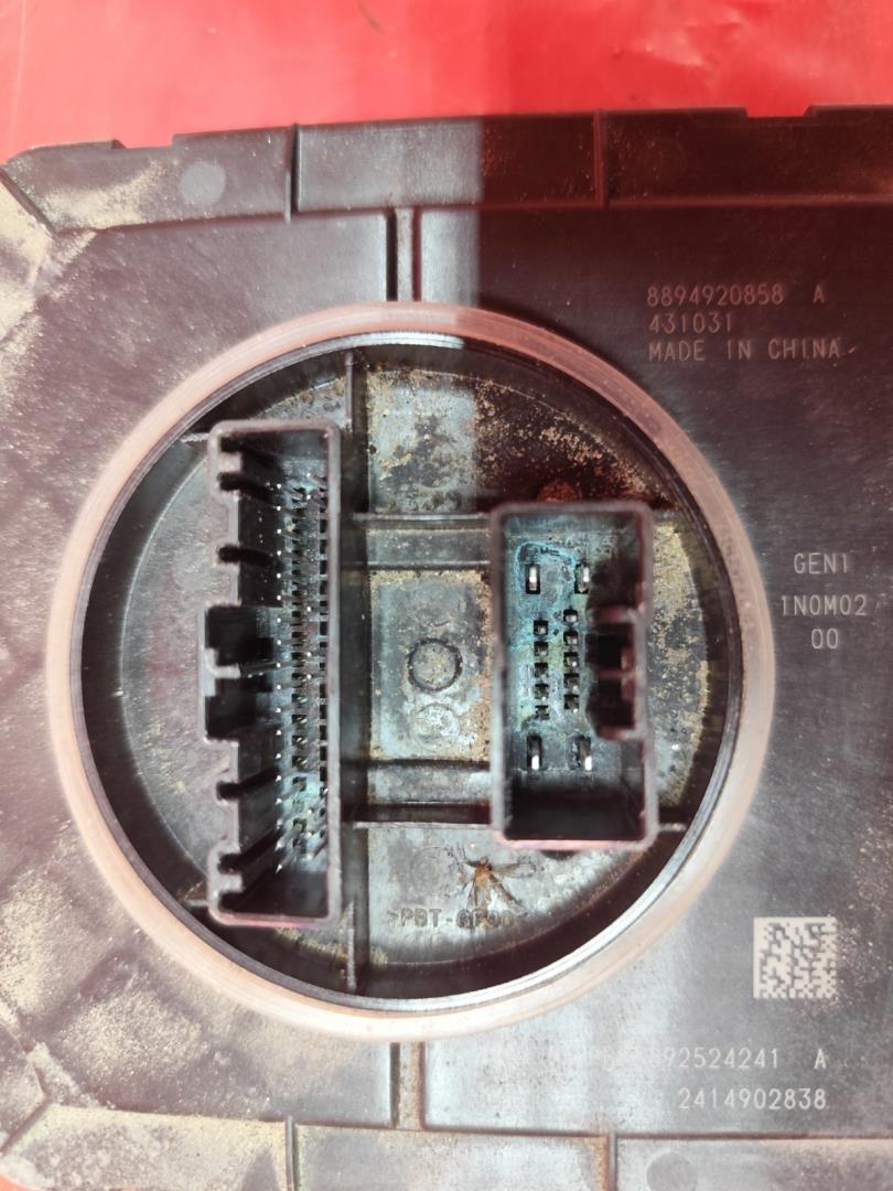 Блок управления светом фар