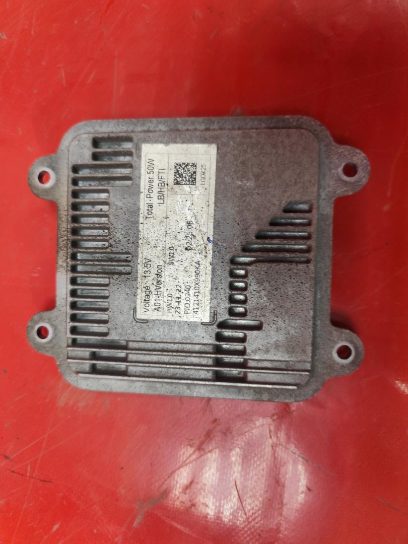 Модуль светодиодный (LED)