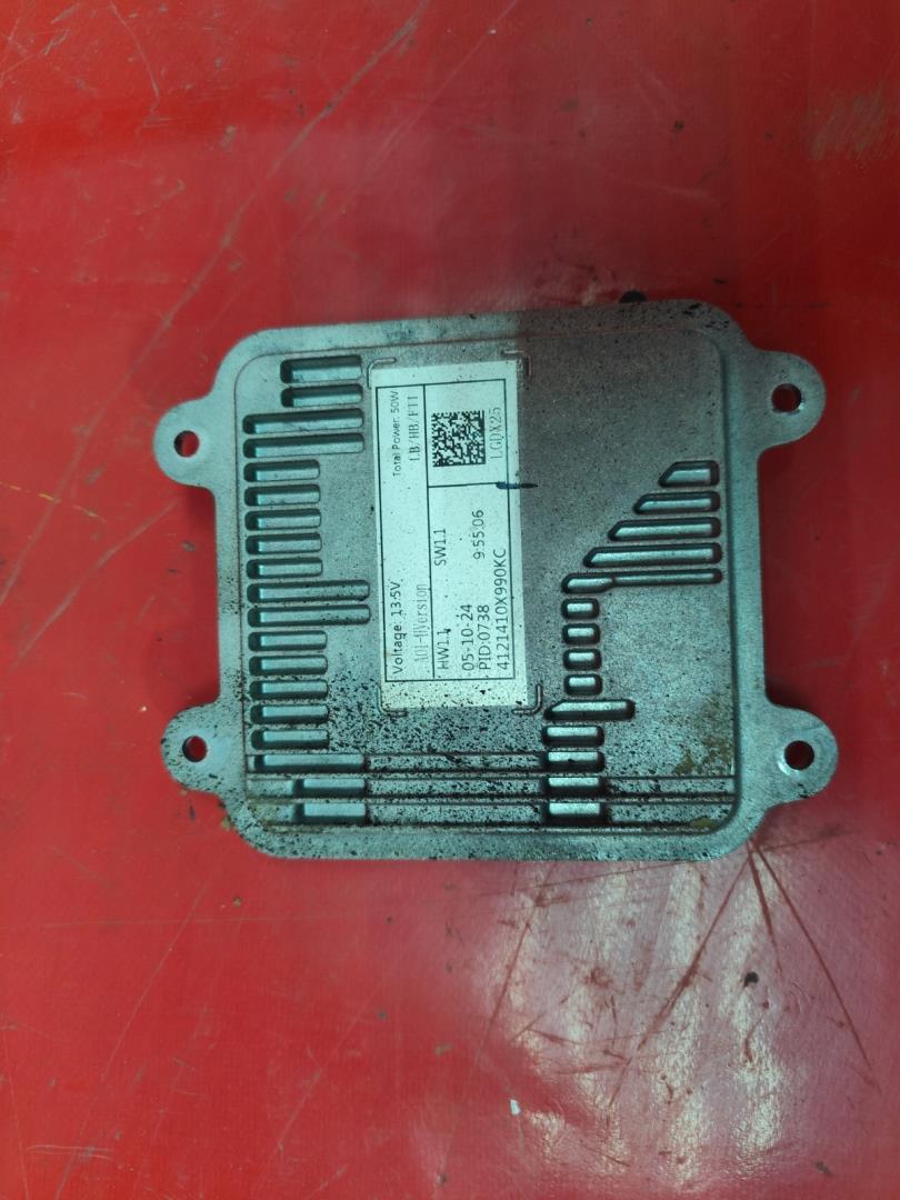 Модуль светодиодный (LED)