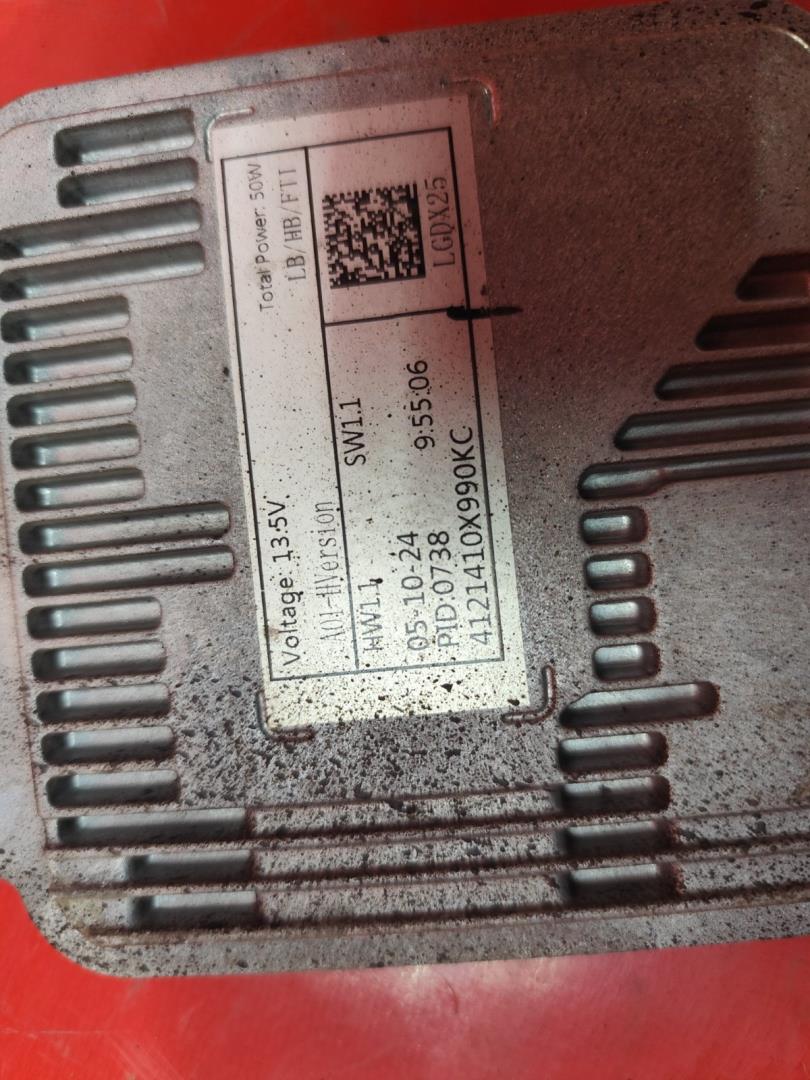 Модуль светодиодный (LED)