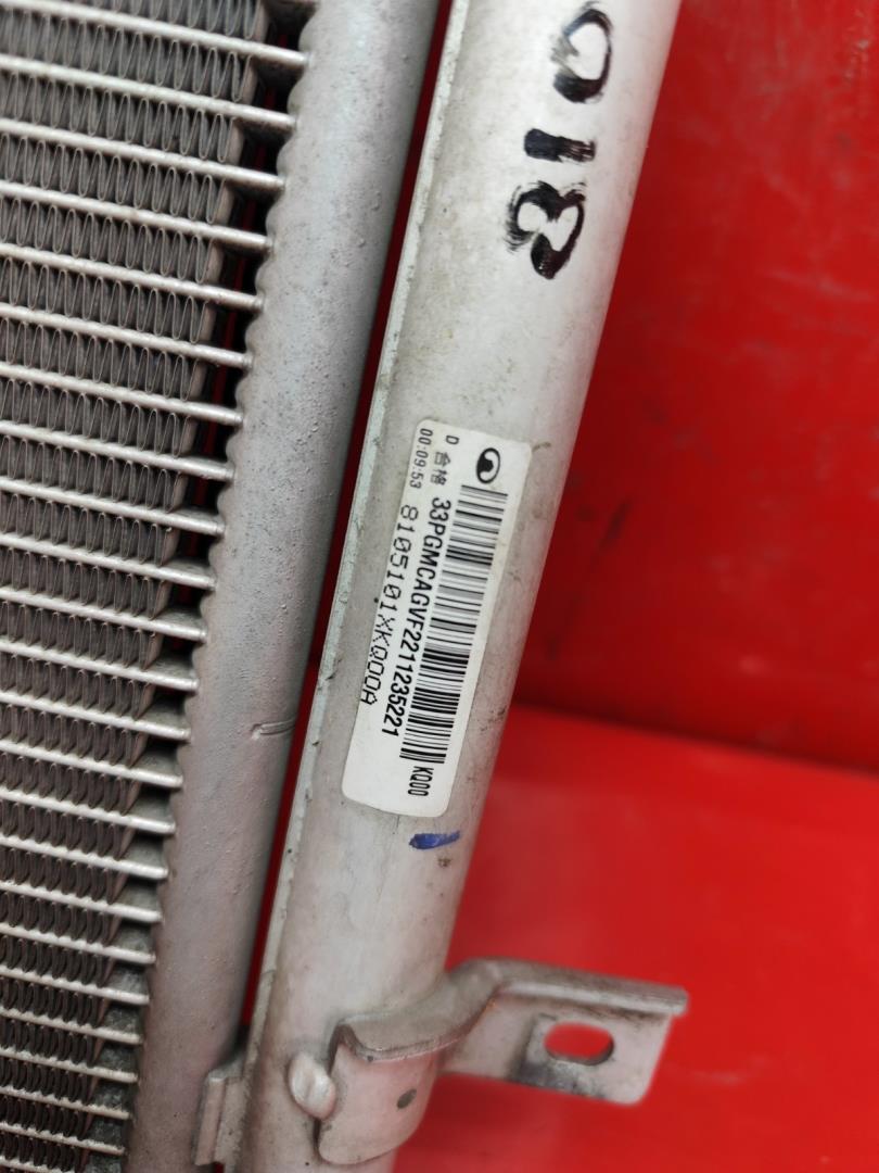 Радиатор кондиционера / конденсер