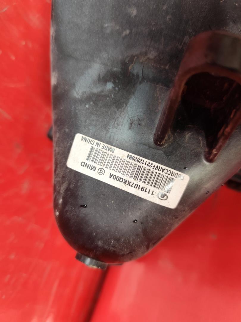 Интеркулер