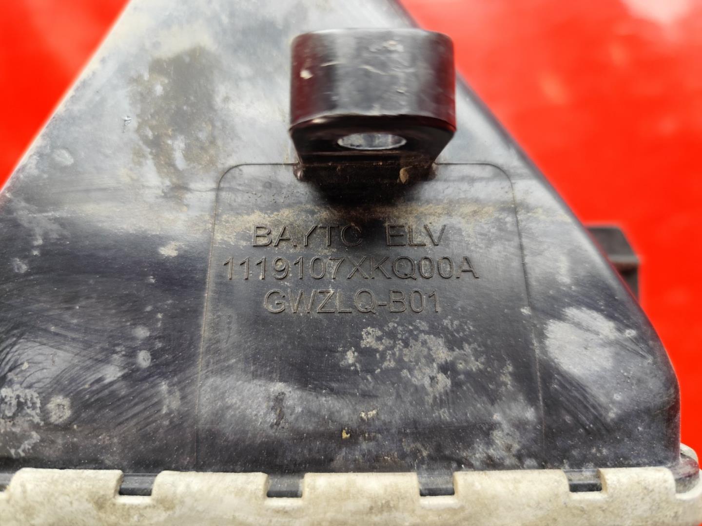 Интеркулер