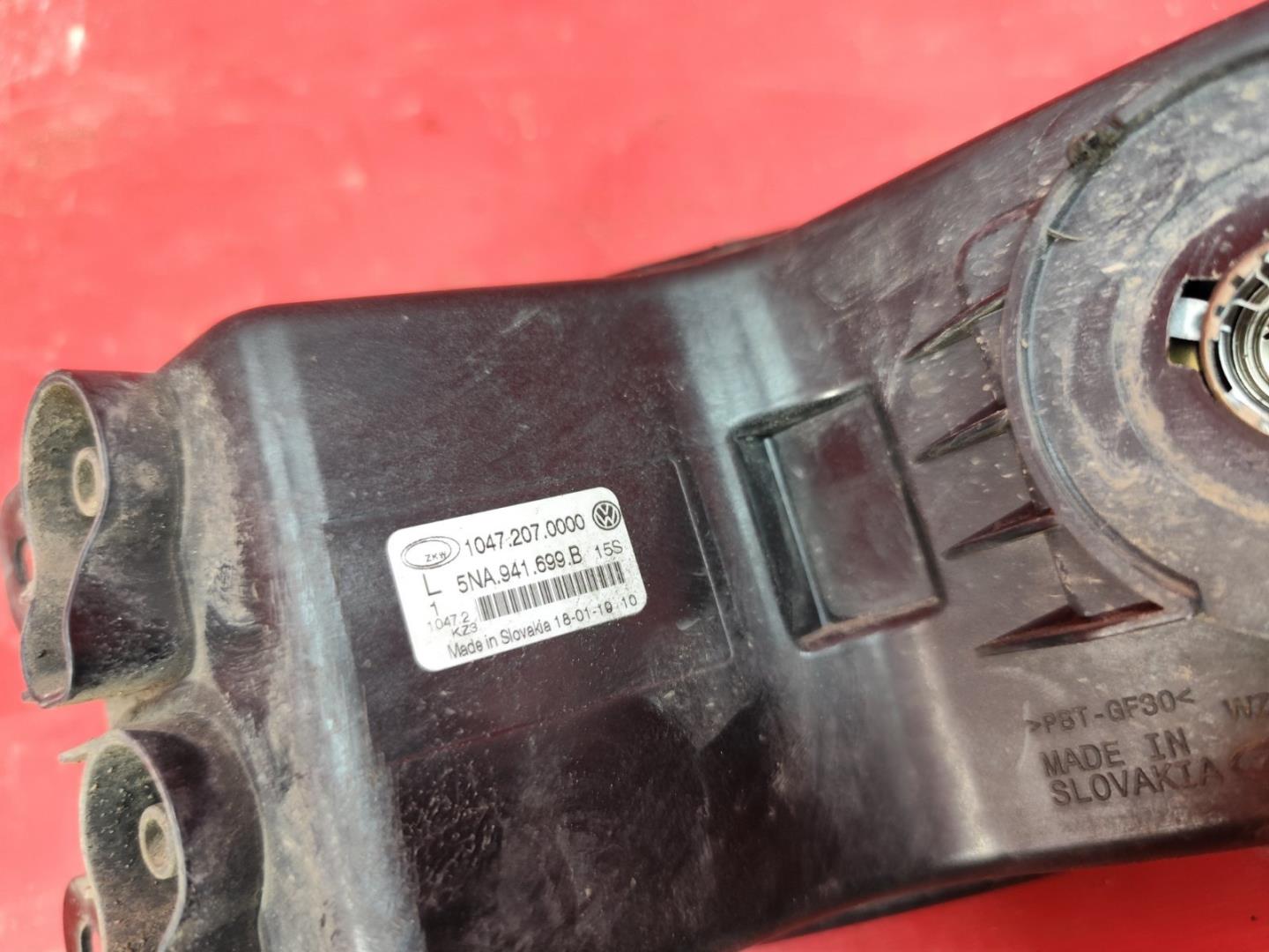 Фара противотуманная