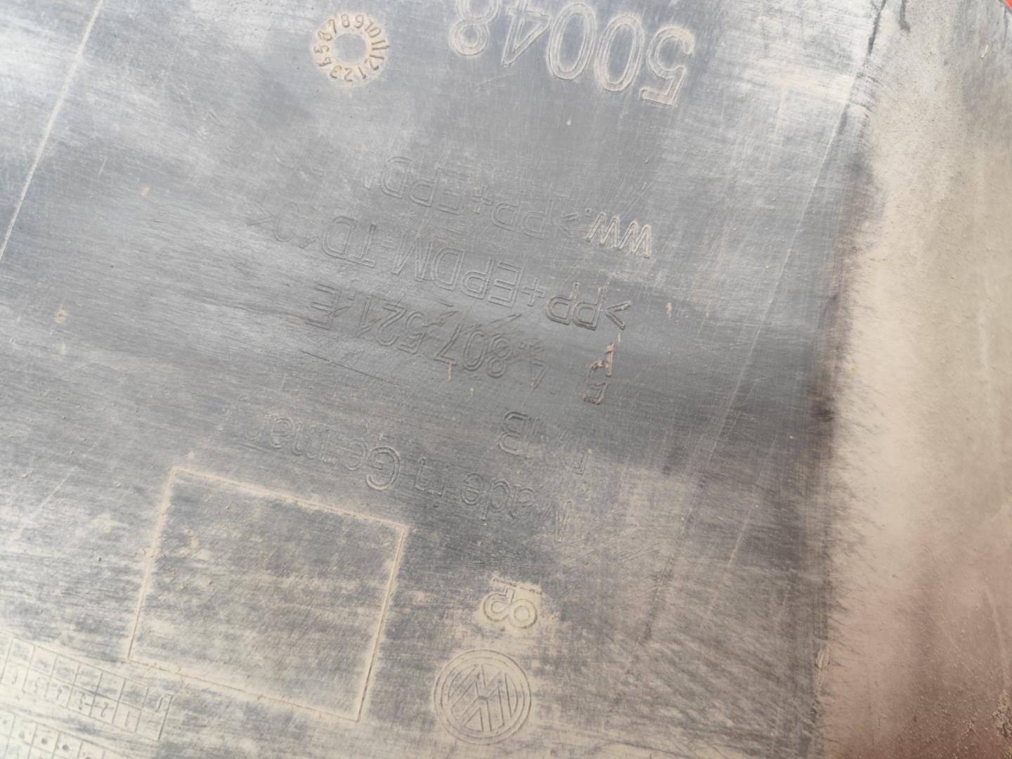 Юбка передняя