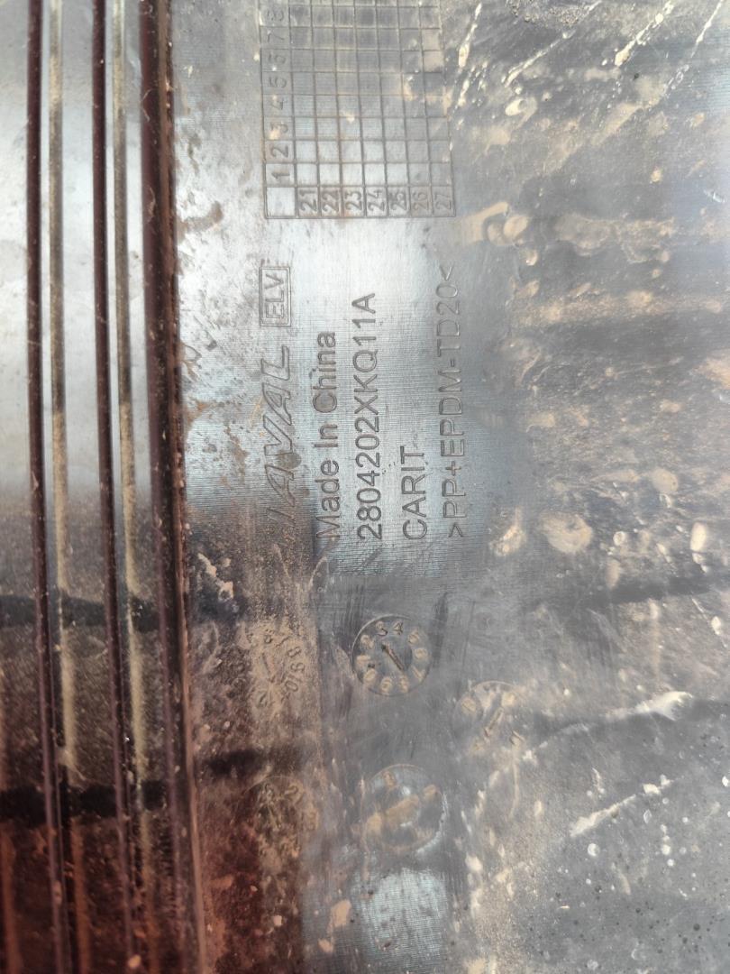 Юбка передняя