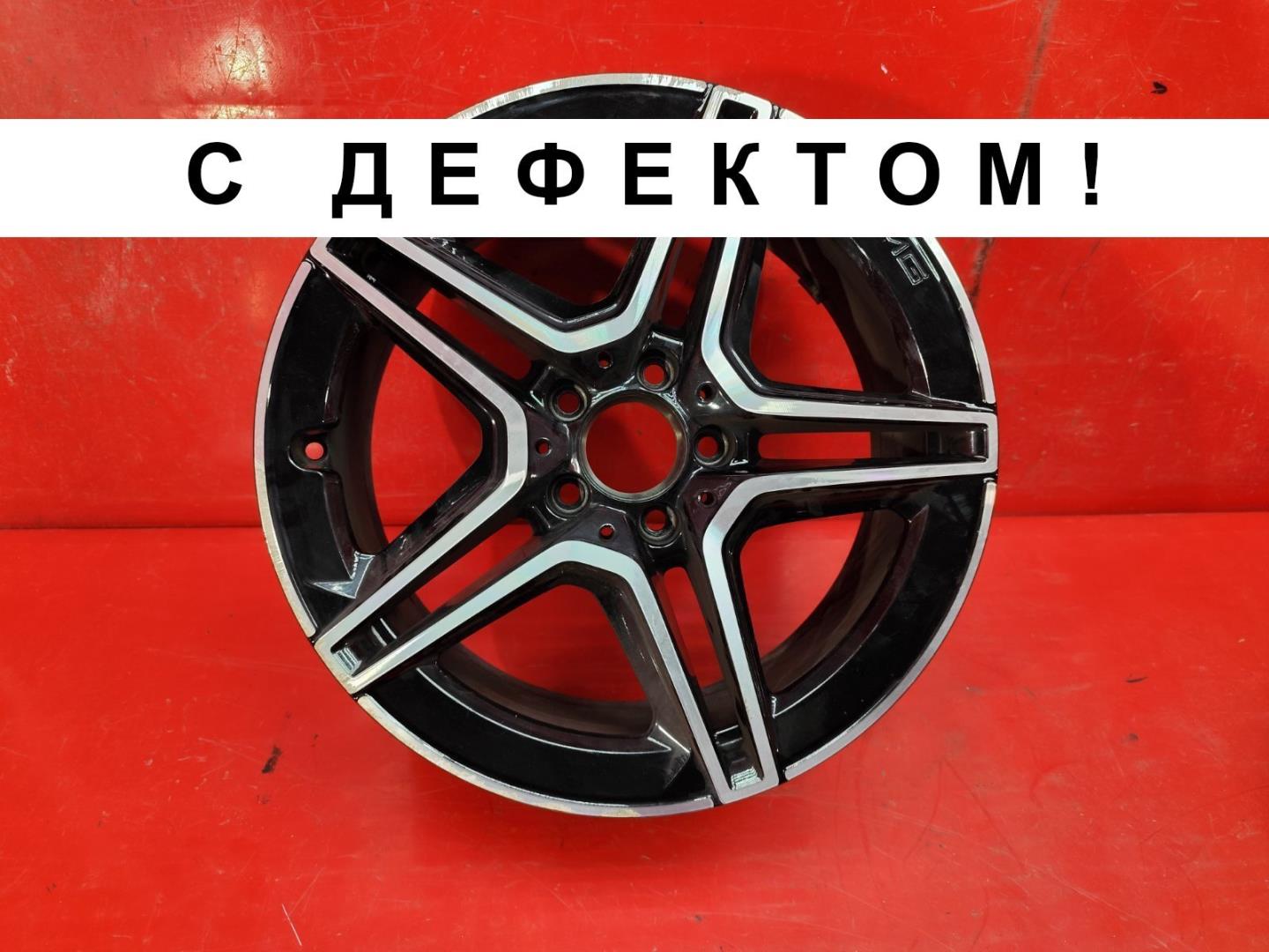 Диск колесный литой легкий сплав