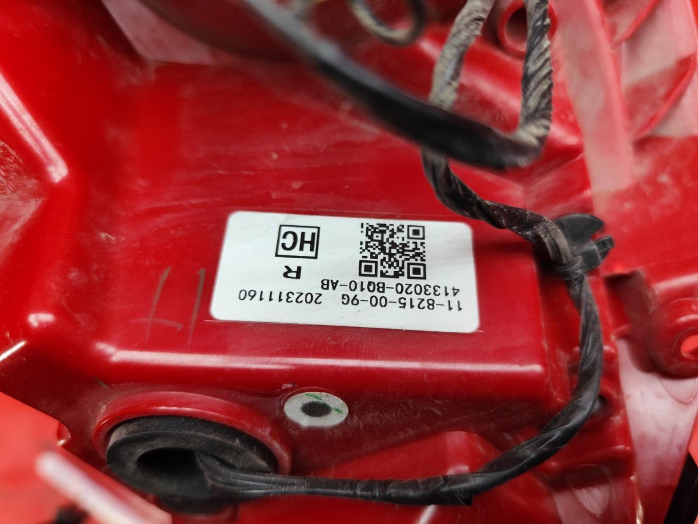 Фонарь задний