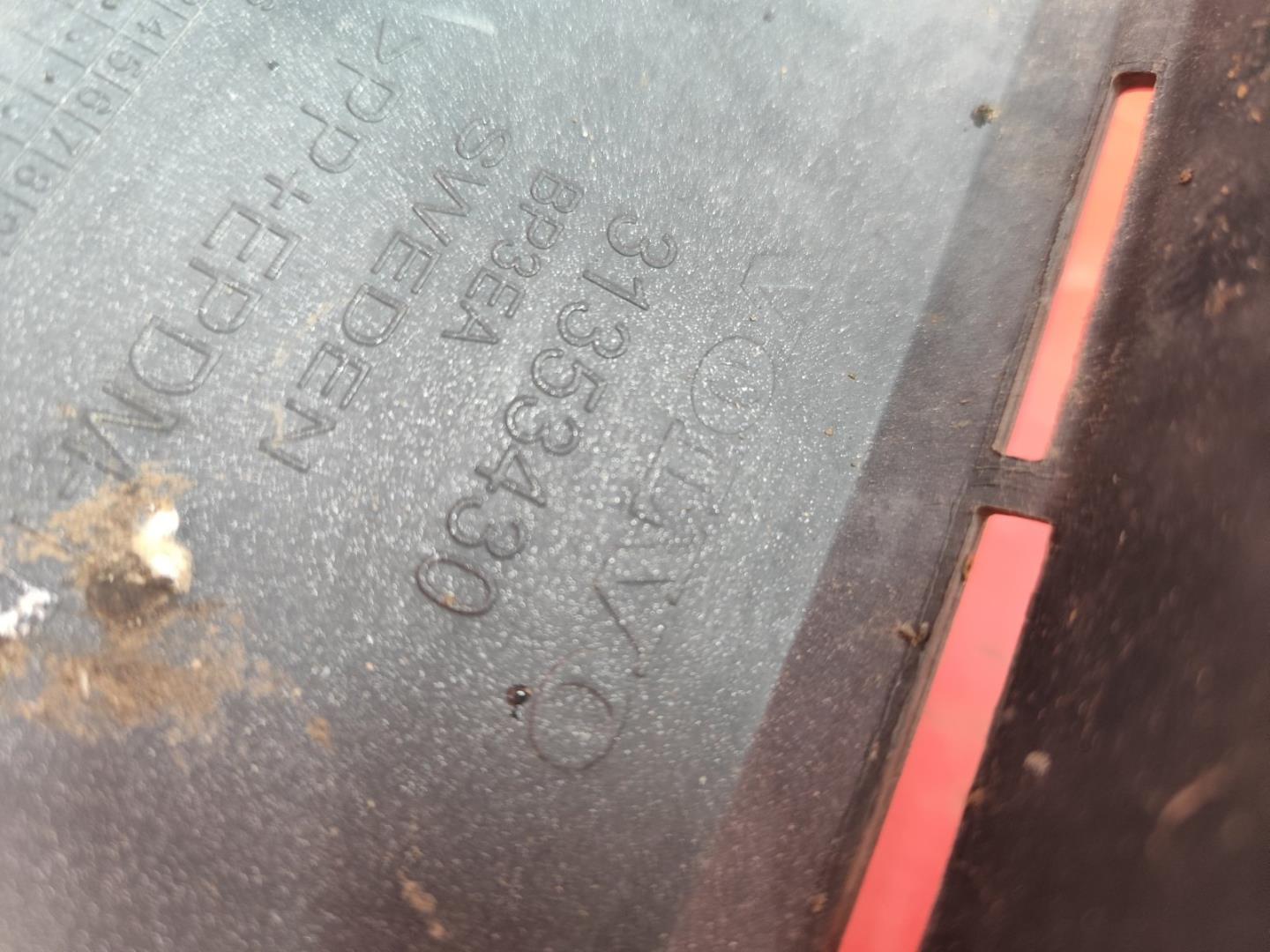 Юбка передняя