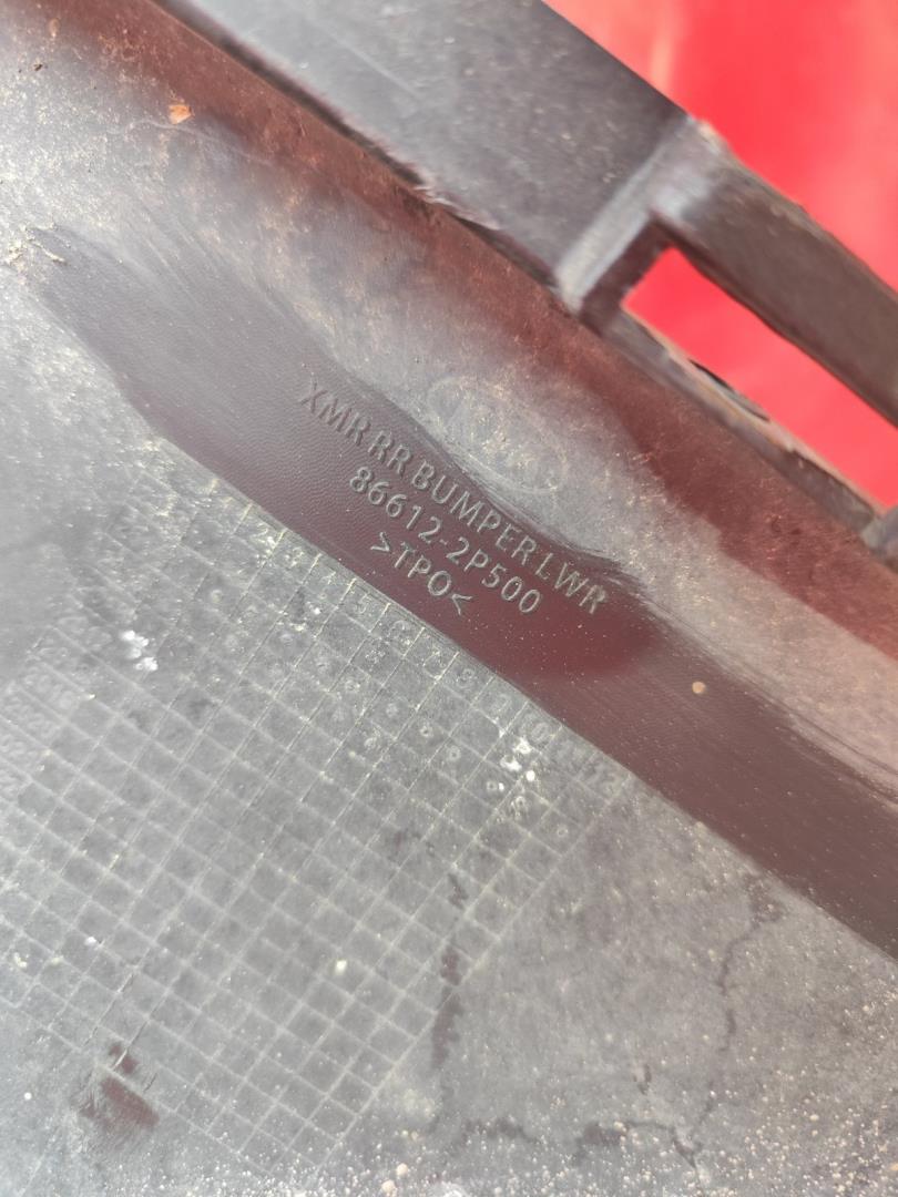 Юбка передняя