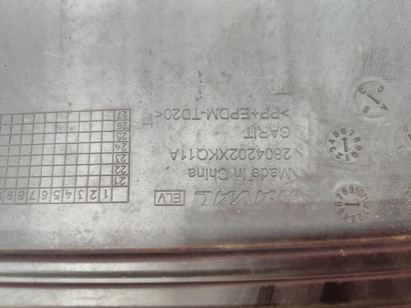 Юбка передняя