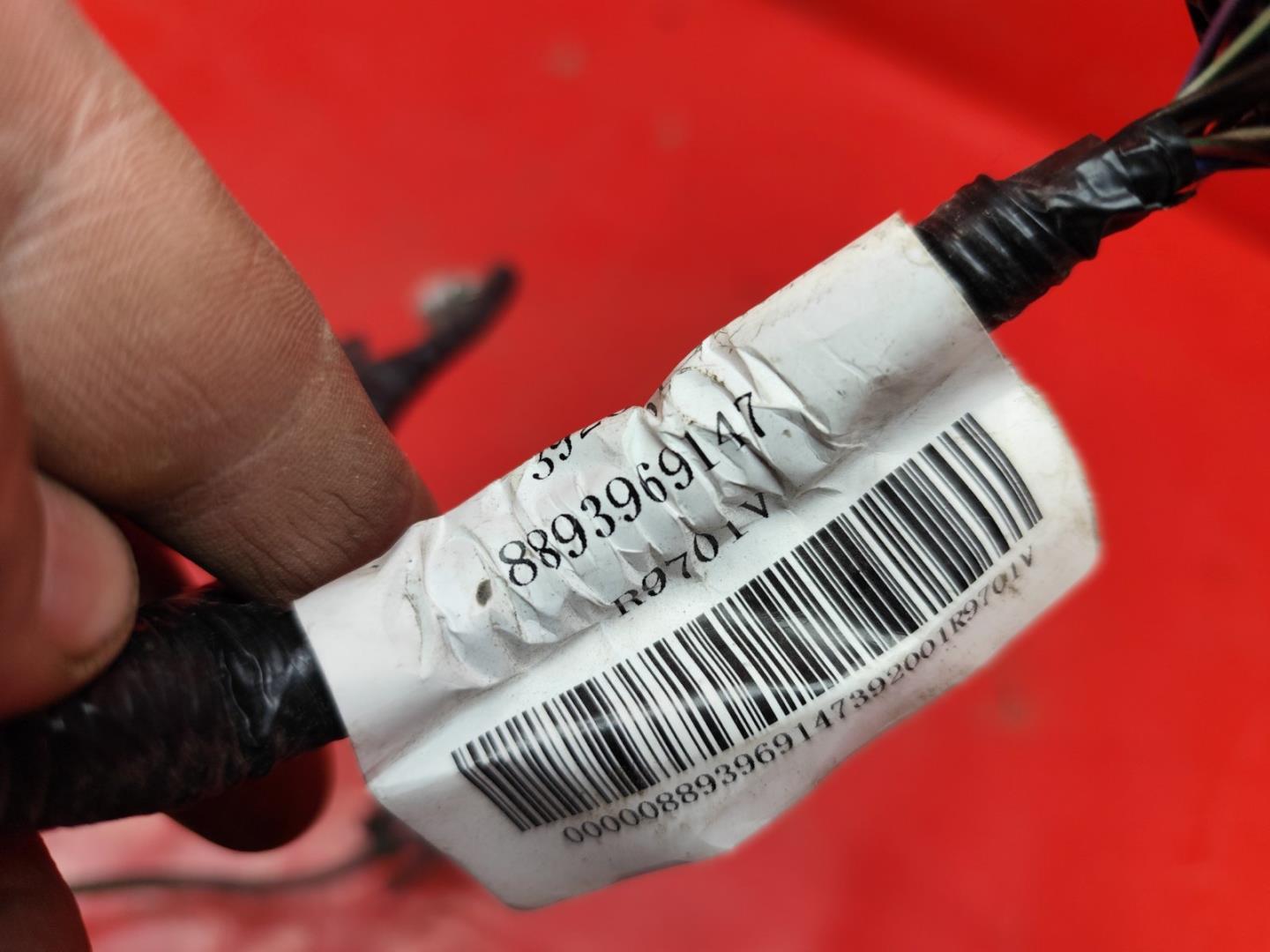 Проводка (коса)