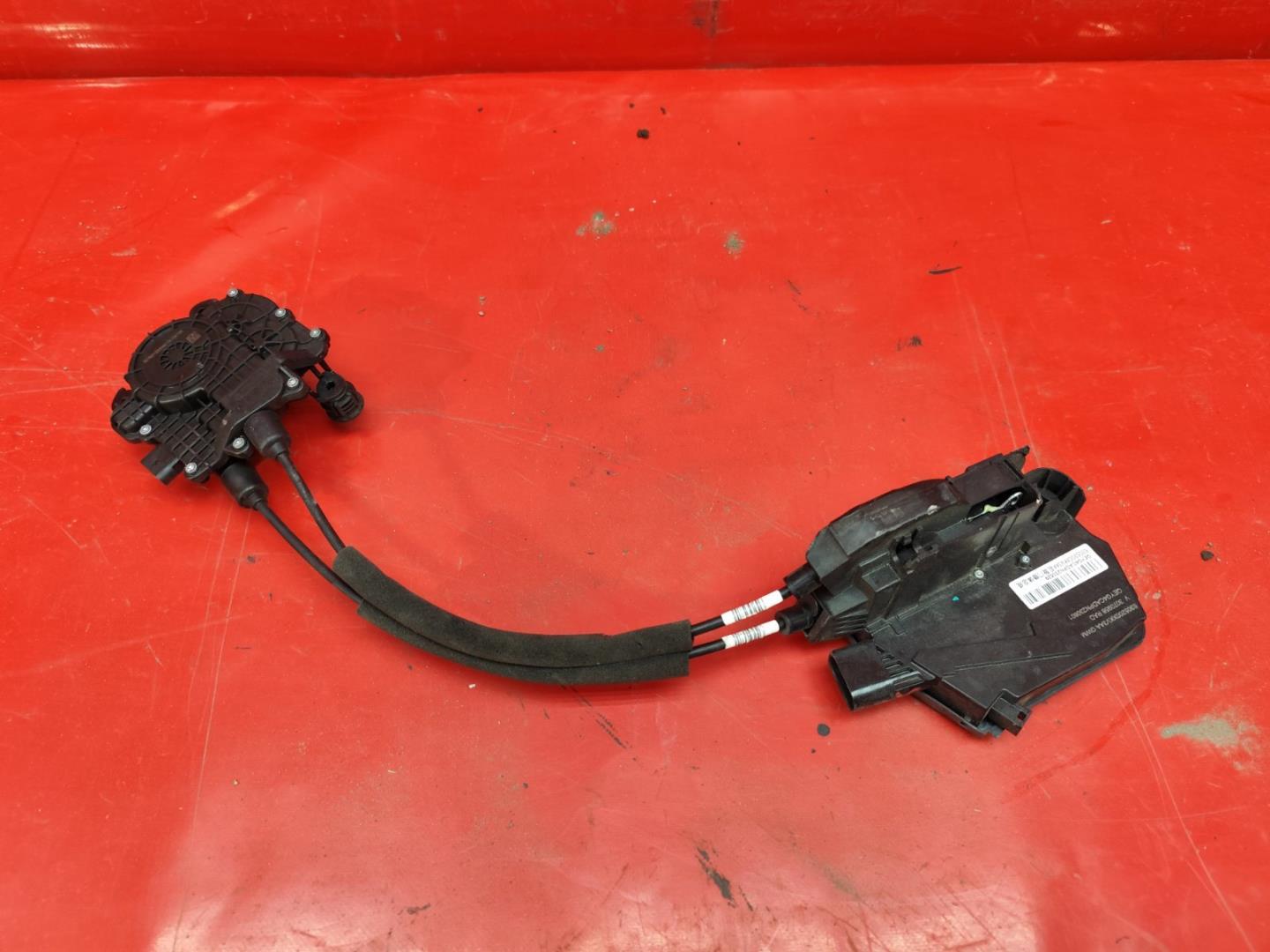 Замок багажника