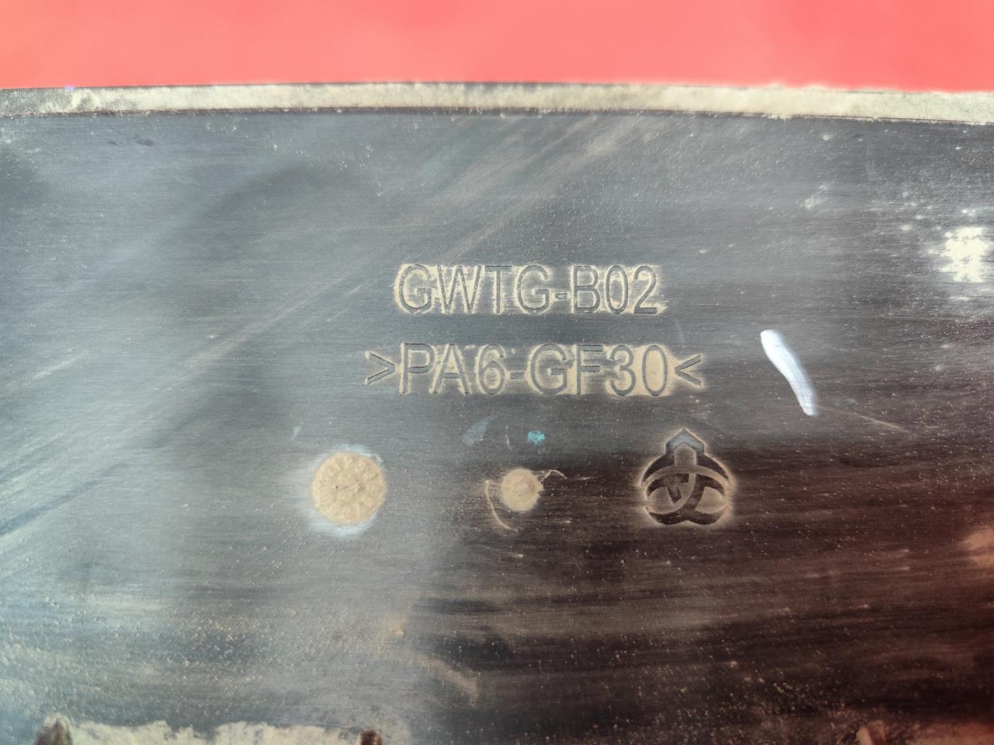 Абсорбер (фильтр угольный)