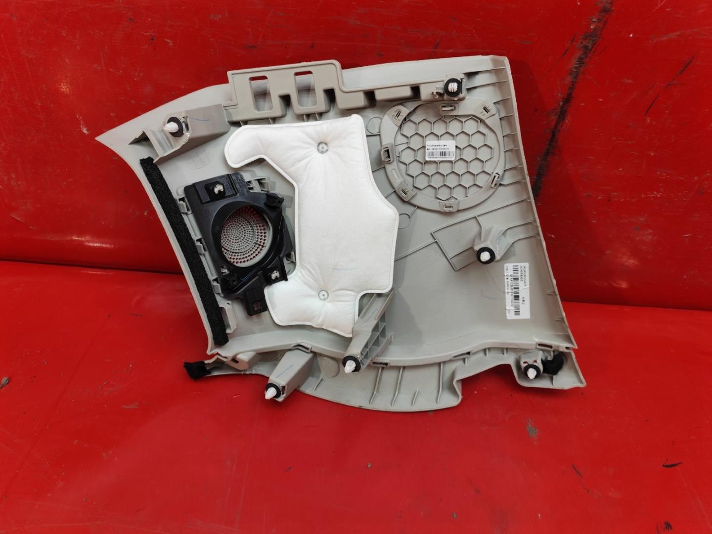 Обшивка багажника