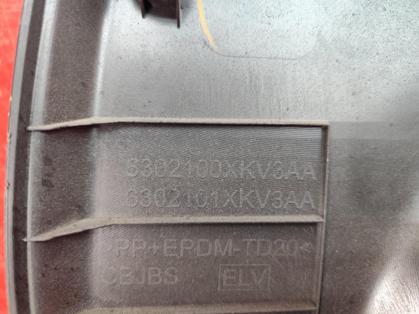 Обшивка крышки багажника