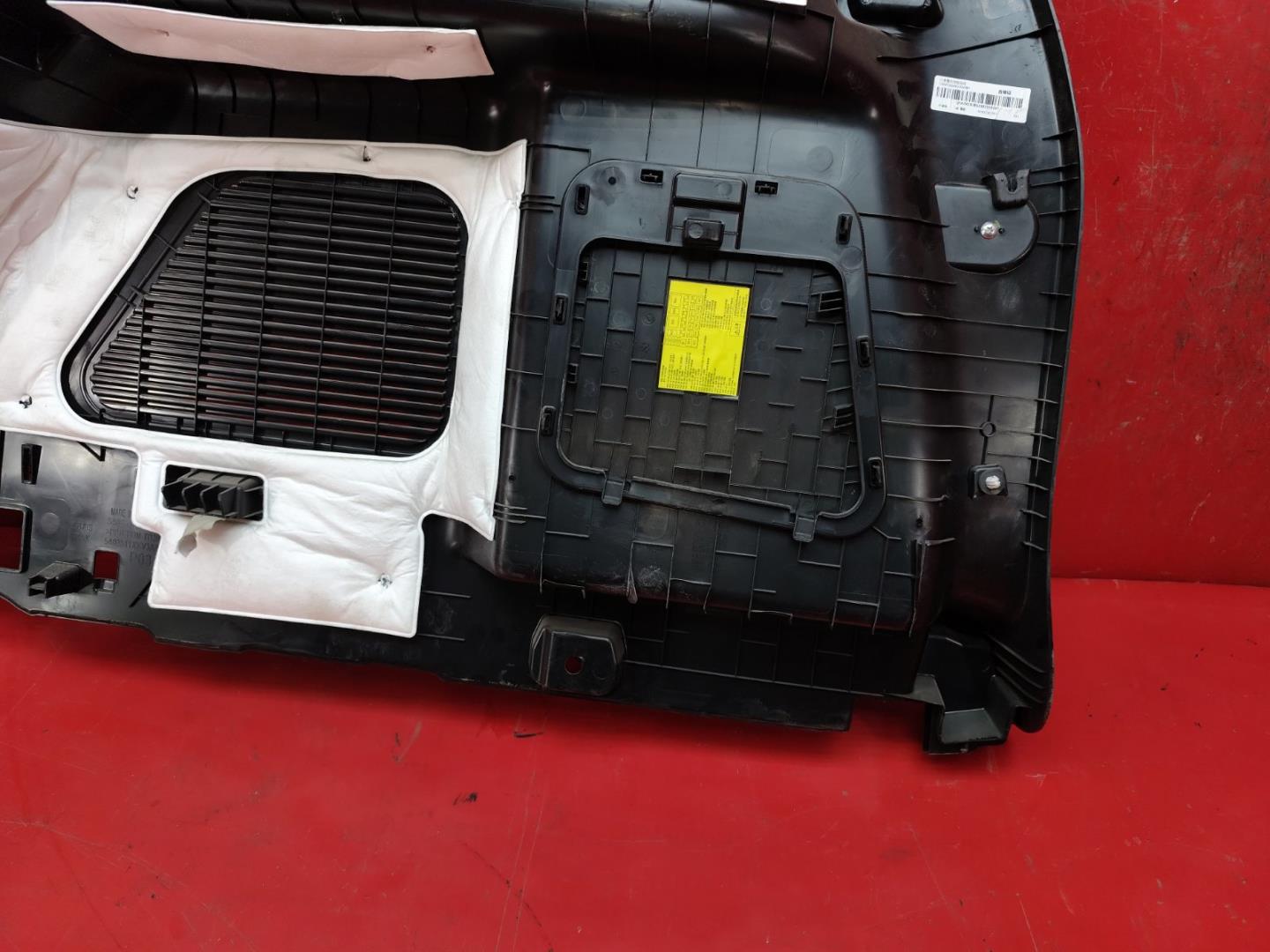 Обшивка багажника