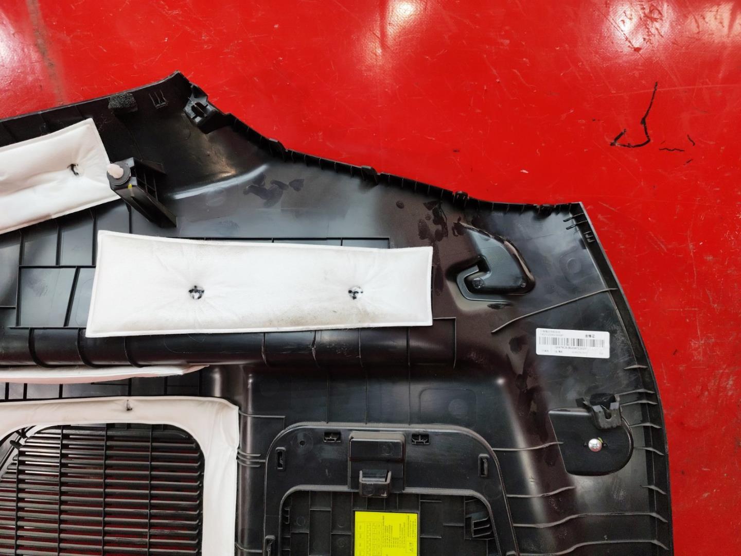 Обшивка багажника