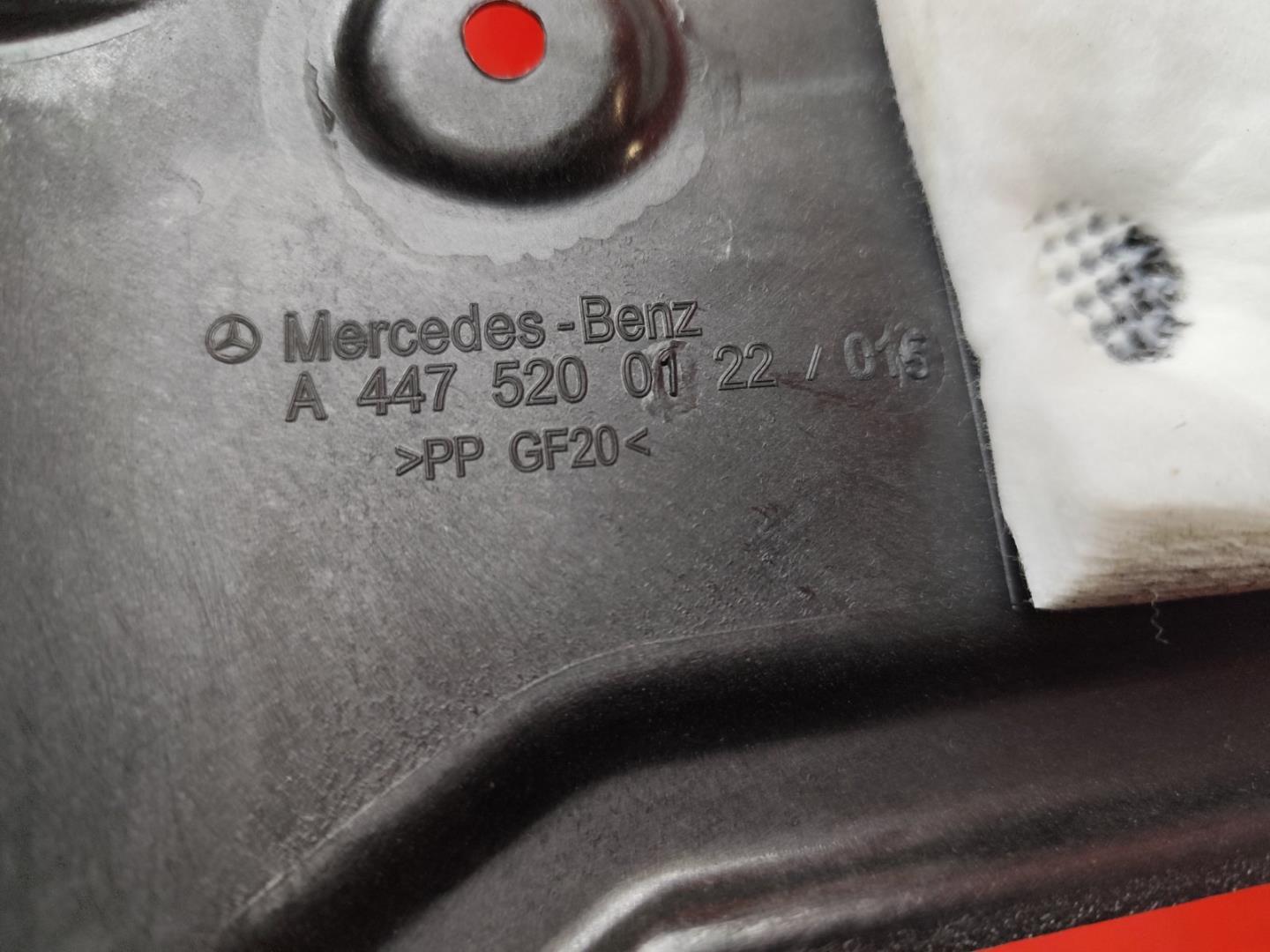 Защита картера