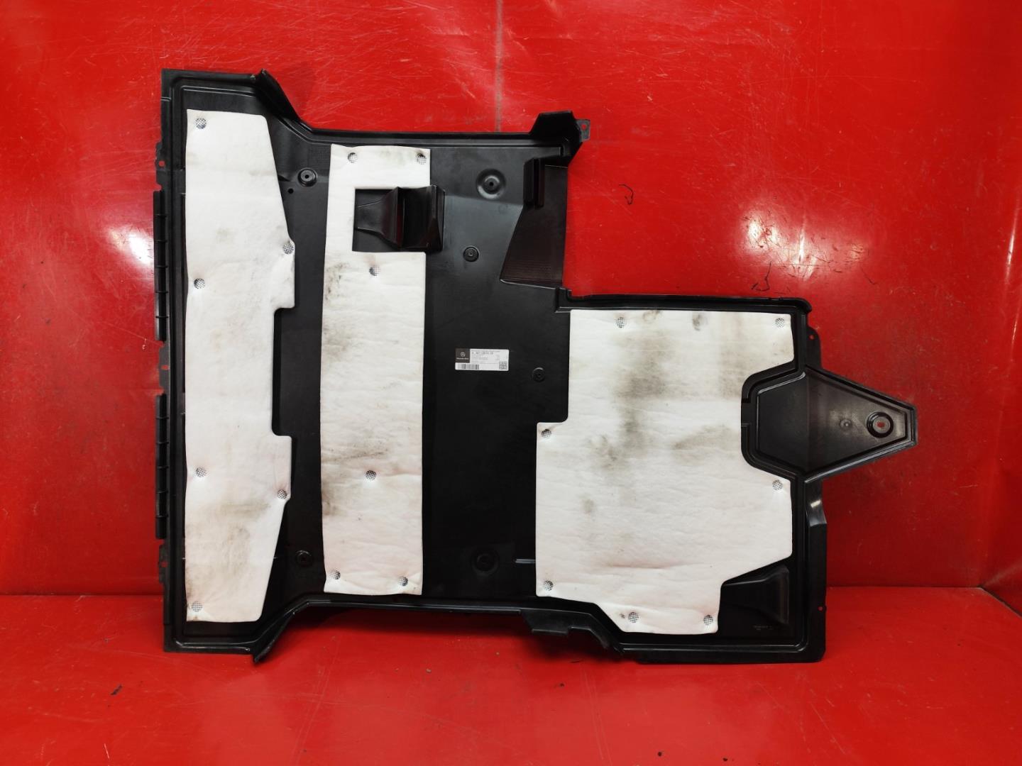 Защита картера